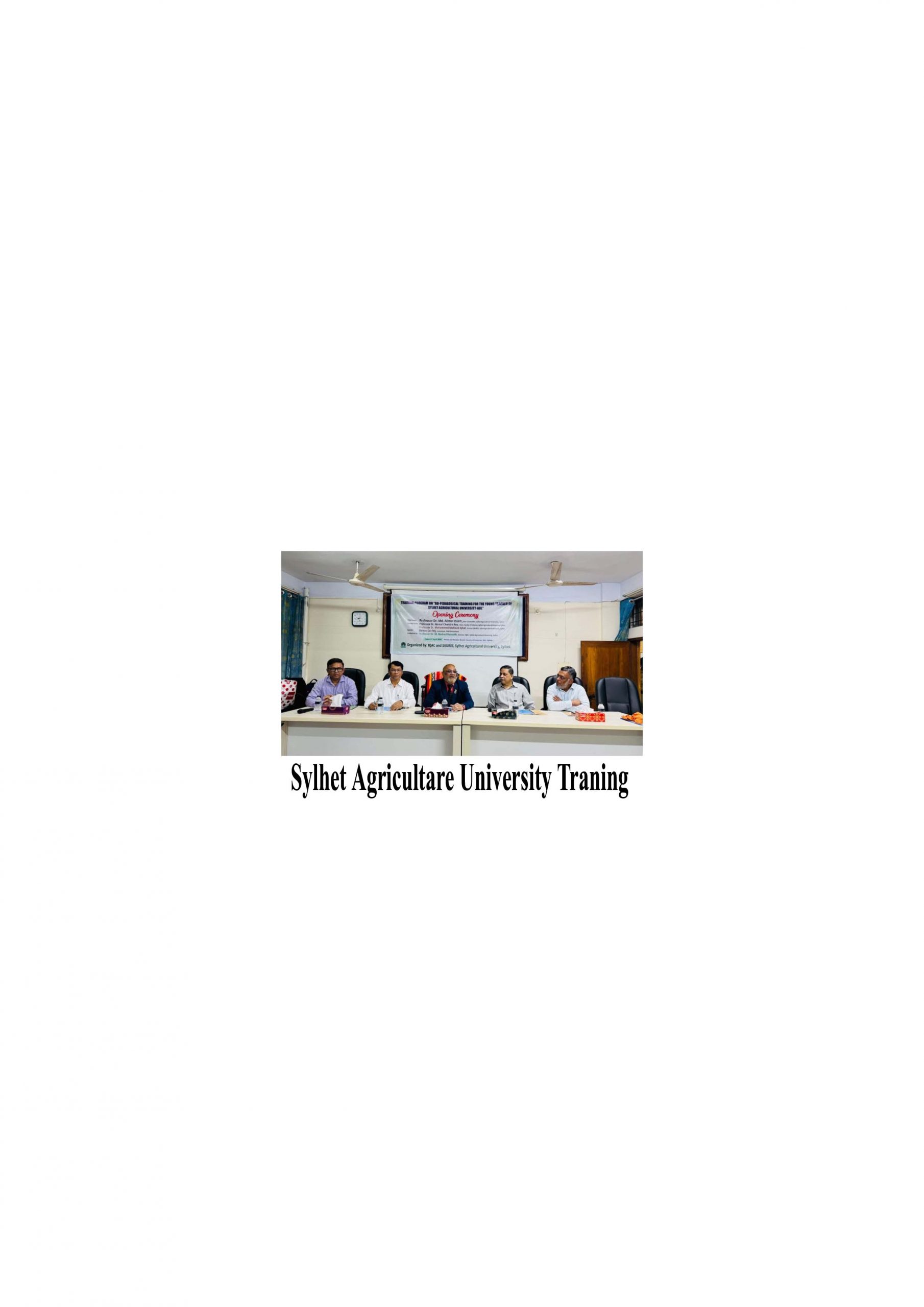 Four-day training begins at Sylhet Agricultural University