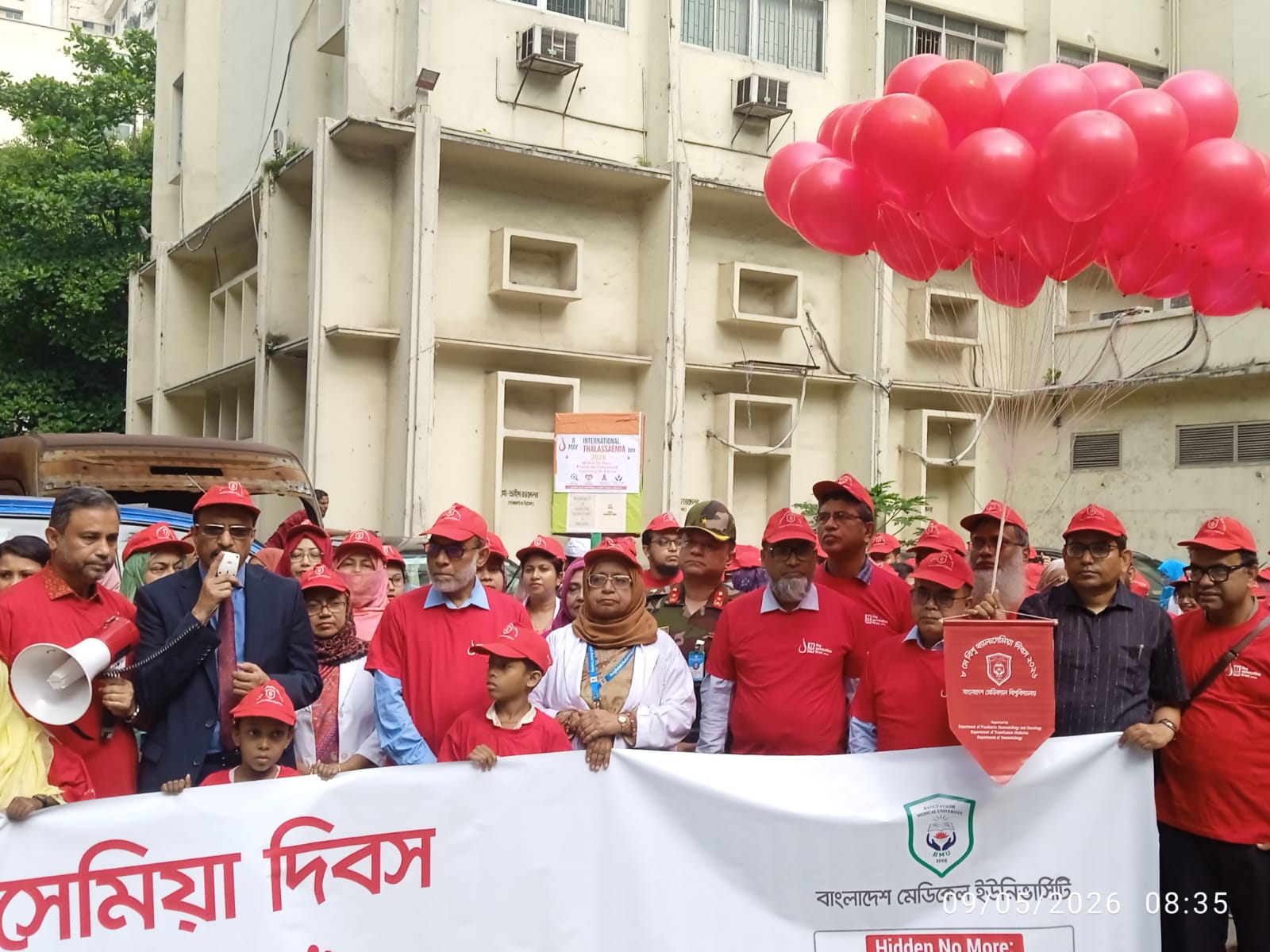 At BMU Awareness rally on the occasion of World Thalassemia Day 2026