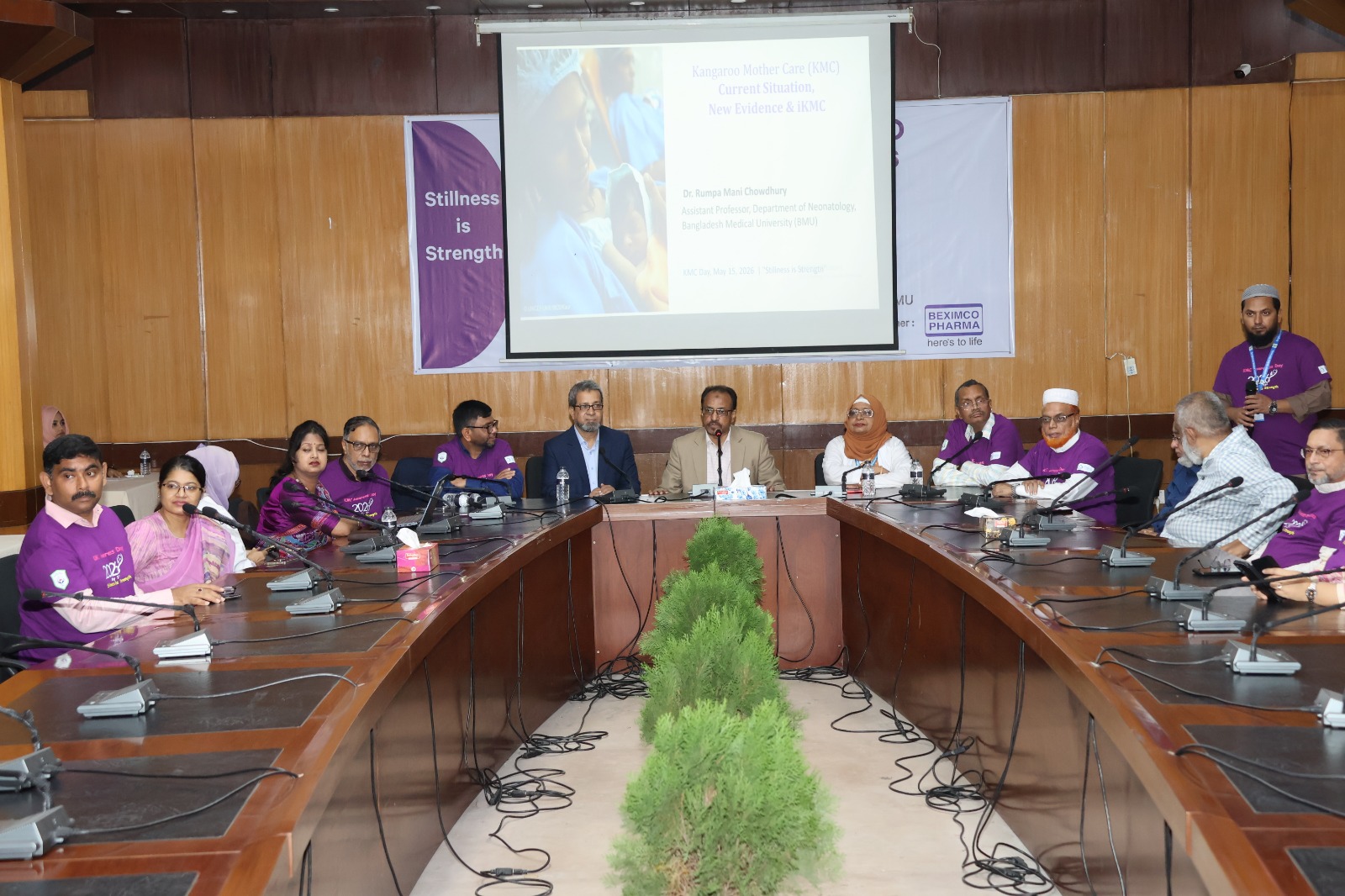 kangaroo mother care is spreading hope in reducing neonatal mortality: VC, BMU