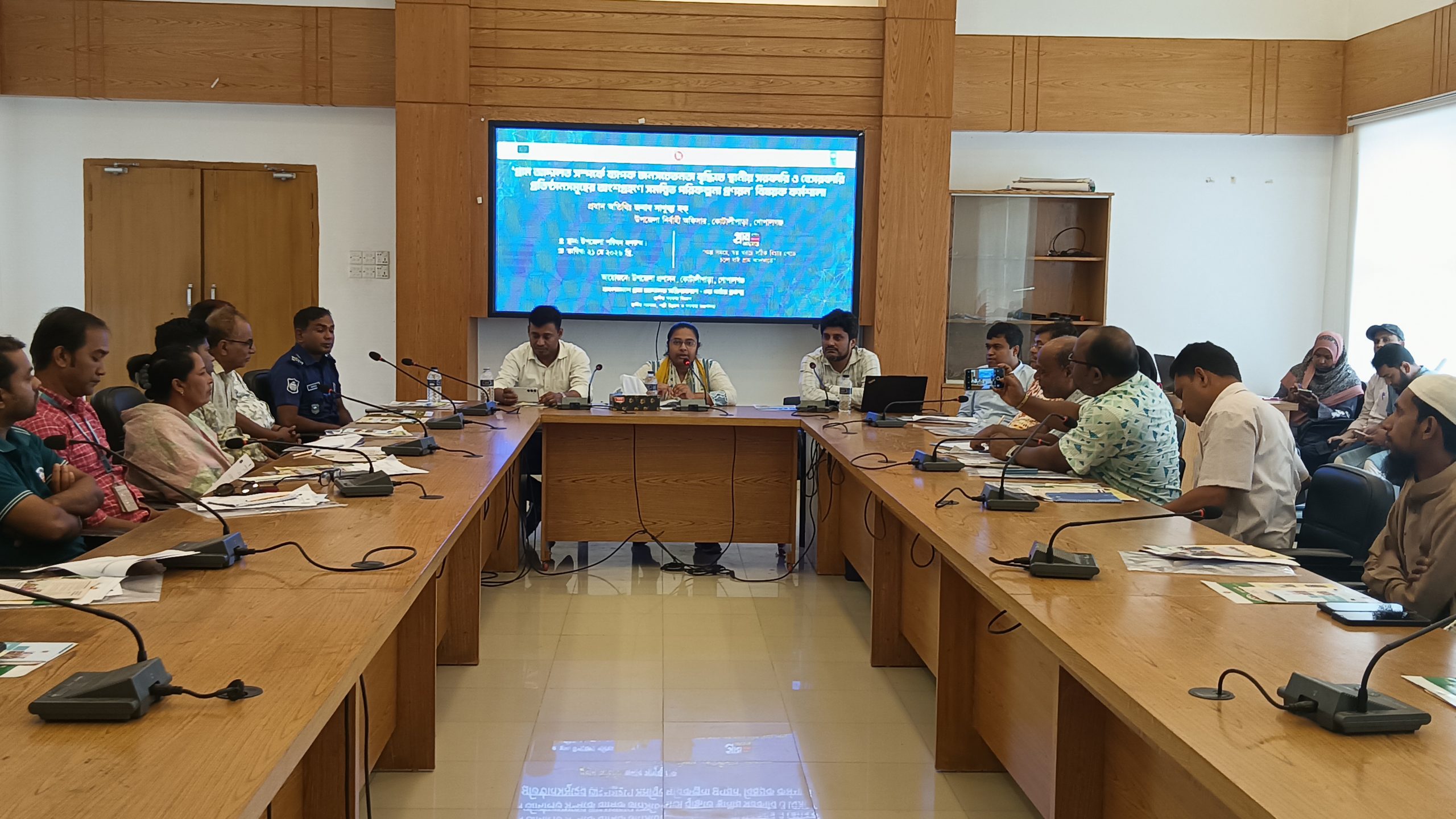Integrated workshop on village courts held in Kotalipara