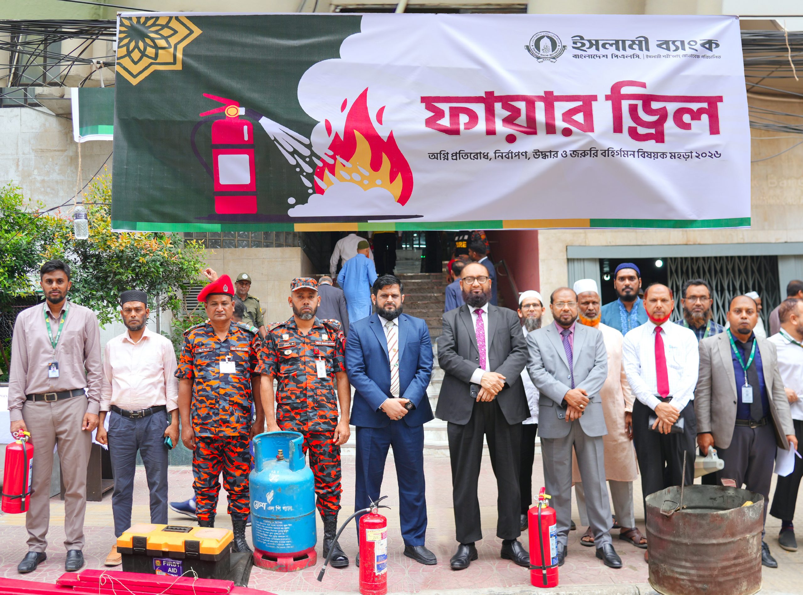 Firefighting drill held at Islami Bank