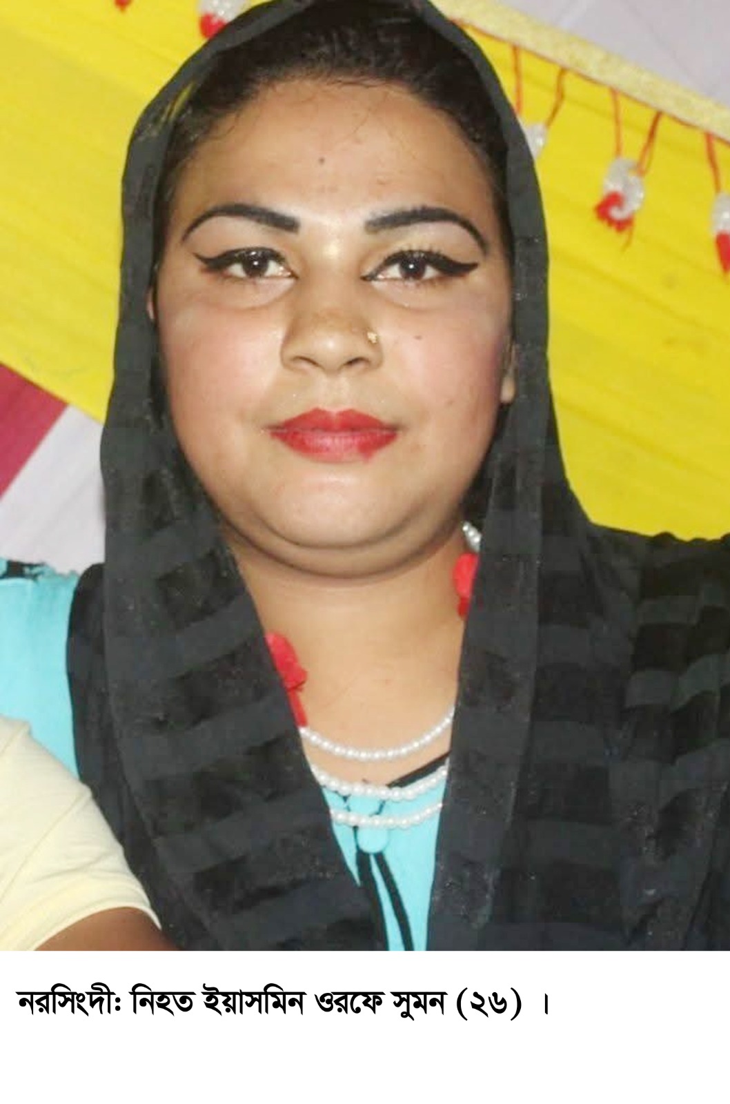 Third gender person murdered in Raipura, Narsingdi