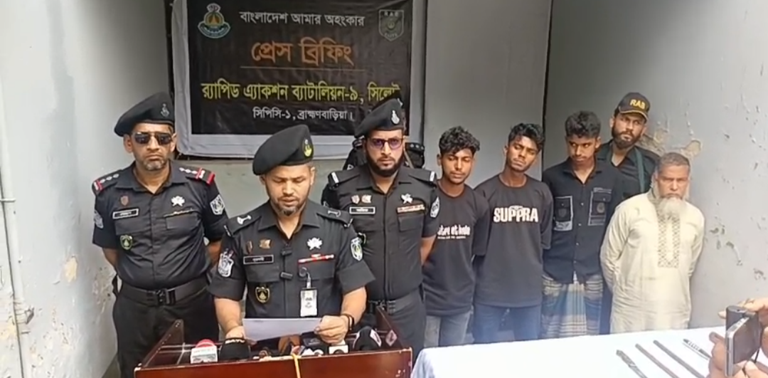 Five people including Shafiq Dakat were arrested after an attack on RAB members with domestic weapons in Brahmanbaria