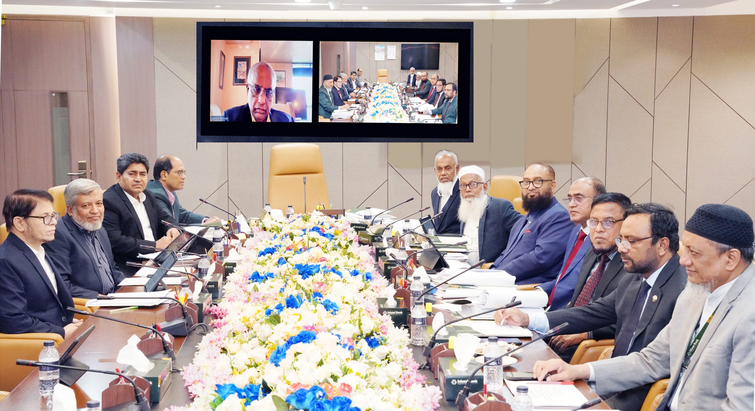 Islami Bank board meeting held