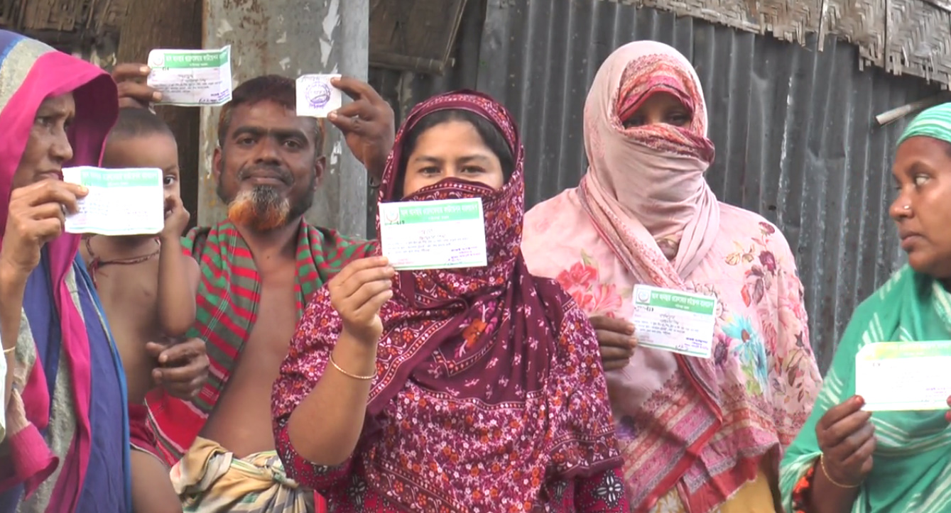 Allegations of extortion of 1.5 crore taka under the pretext of offering a house in Gaibandha