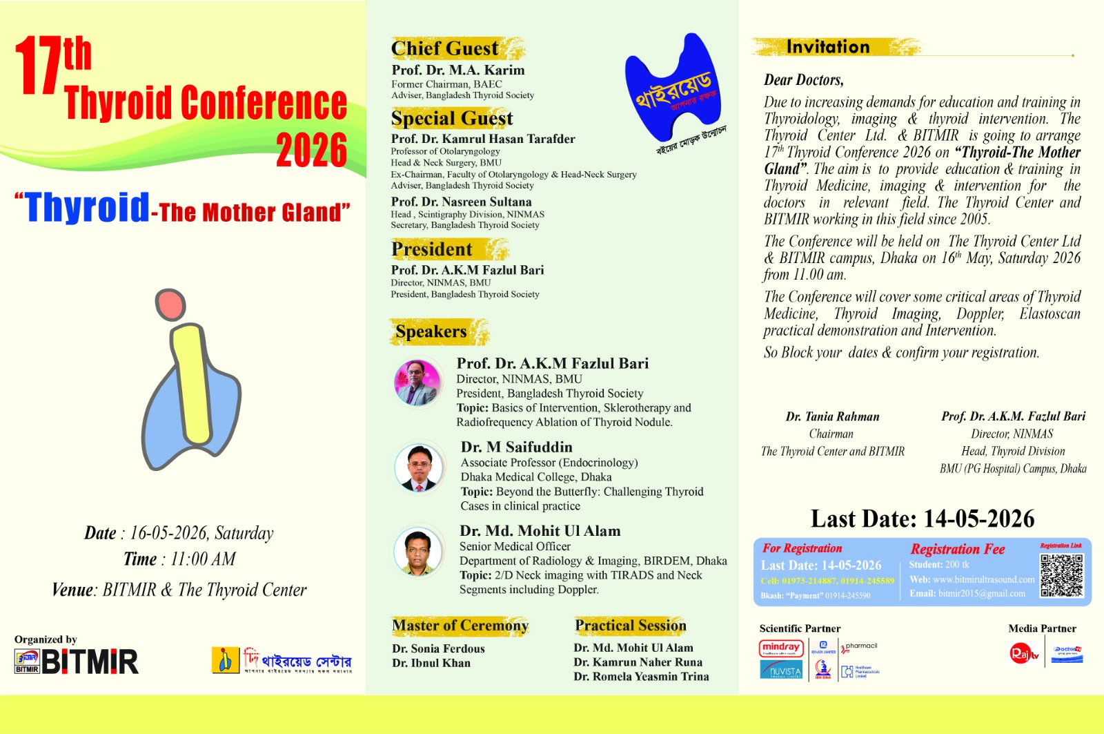 17th Thyroid Conference 2026 on “Thyroid – The Mother Gland.”
