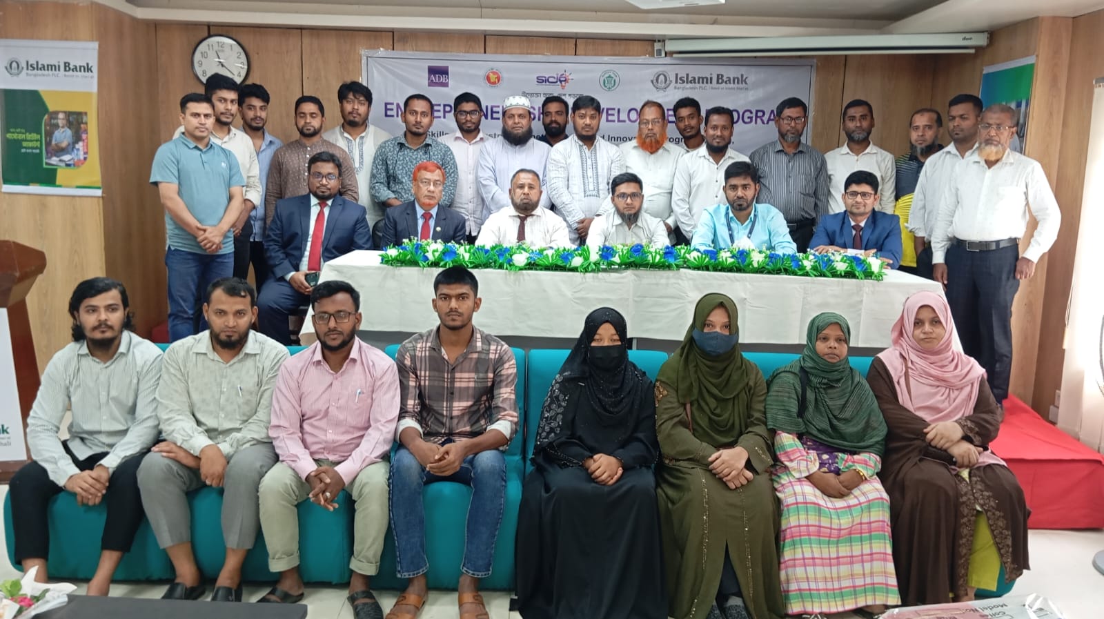 Bangladesh Bank and Islami Bank jointly launch training for SME entrepreneurs