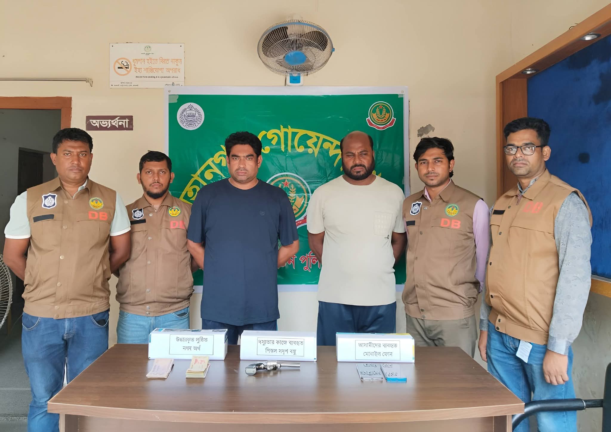 Mystery of sensational clueless robbery case in Belpukur police station area of ​​Rajshahi unraveled