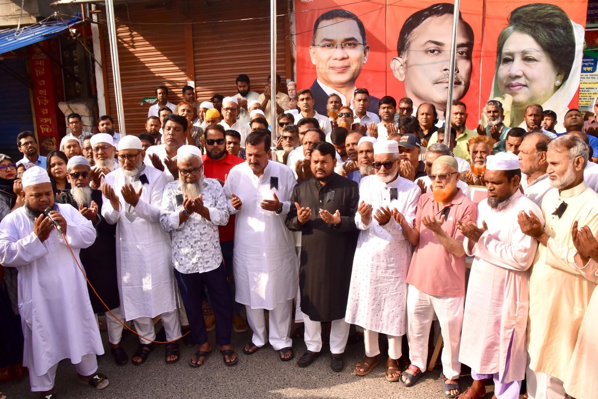 Martyrdom anniversary of Shaheed Zia observed in Rajshahi