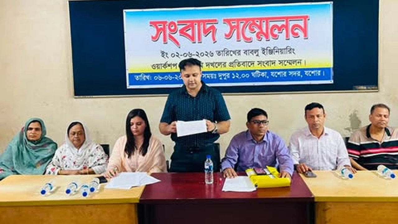 Defendant’s counter-press conference in connection with the attack on Bablu Engineering in Jessore