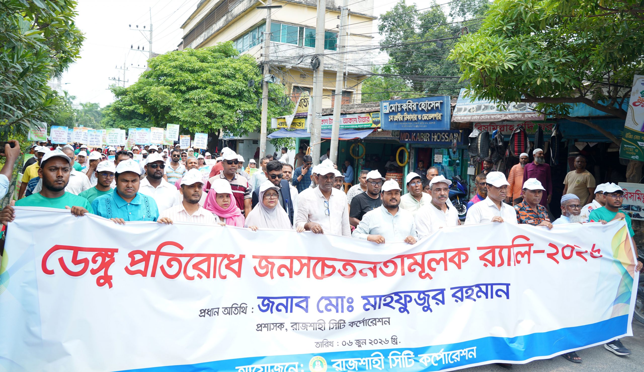 Our efforts will continue to build a dengue-free Rajshahi metropolis: RACC Administrator