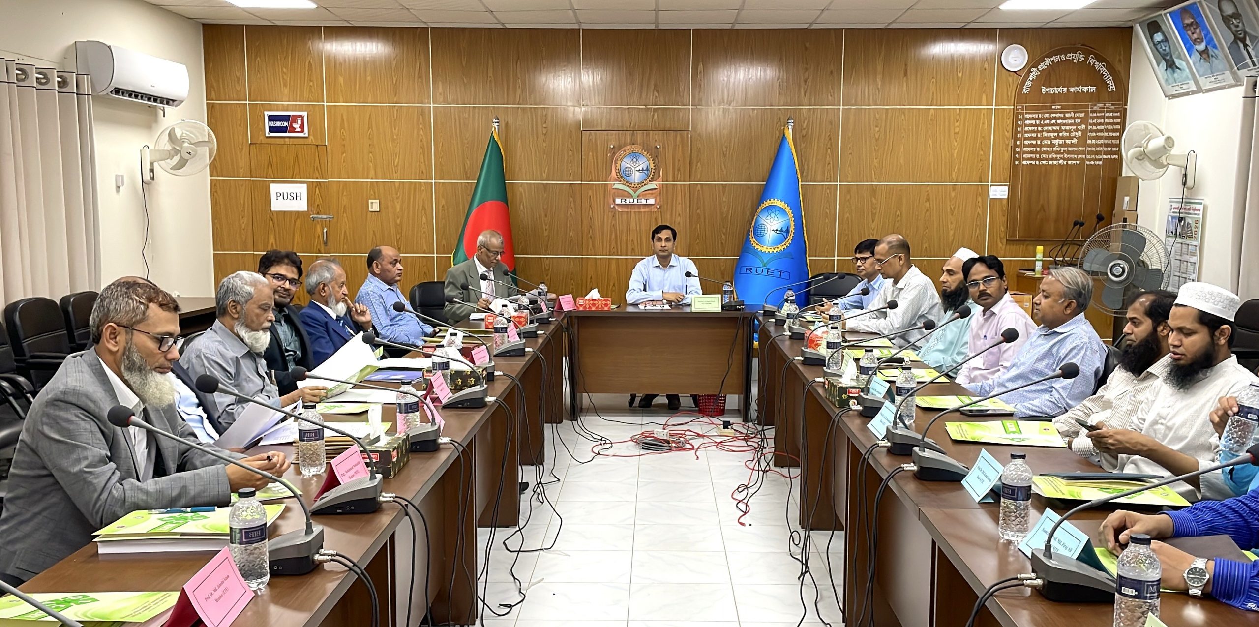Accreditation Evaluation Team visits RUET