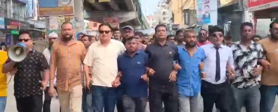 BNP protest march against banned Awami League in Brahmanbaria district town