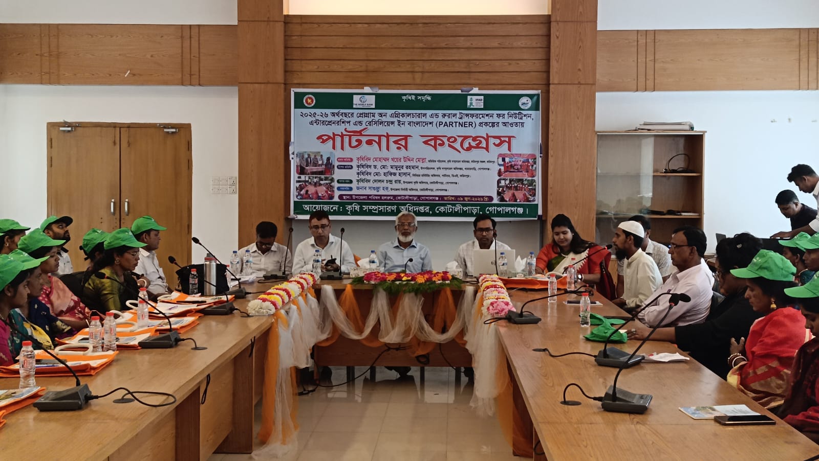 Partner Congress held with farmers in Kotalipara