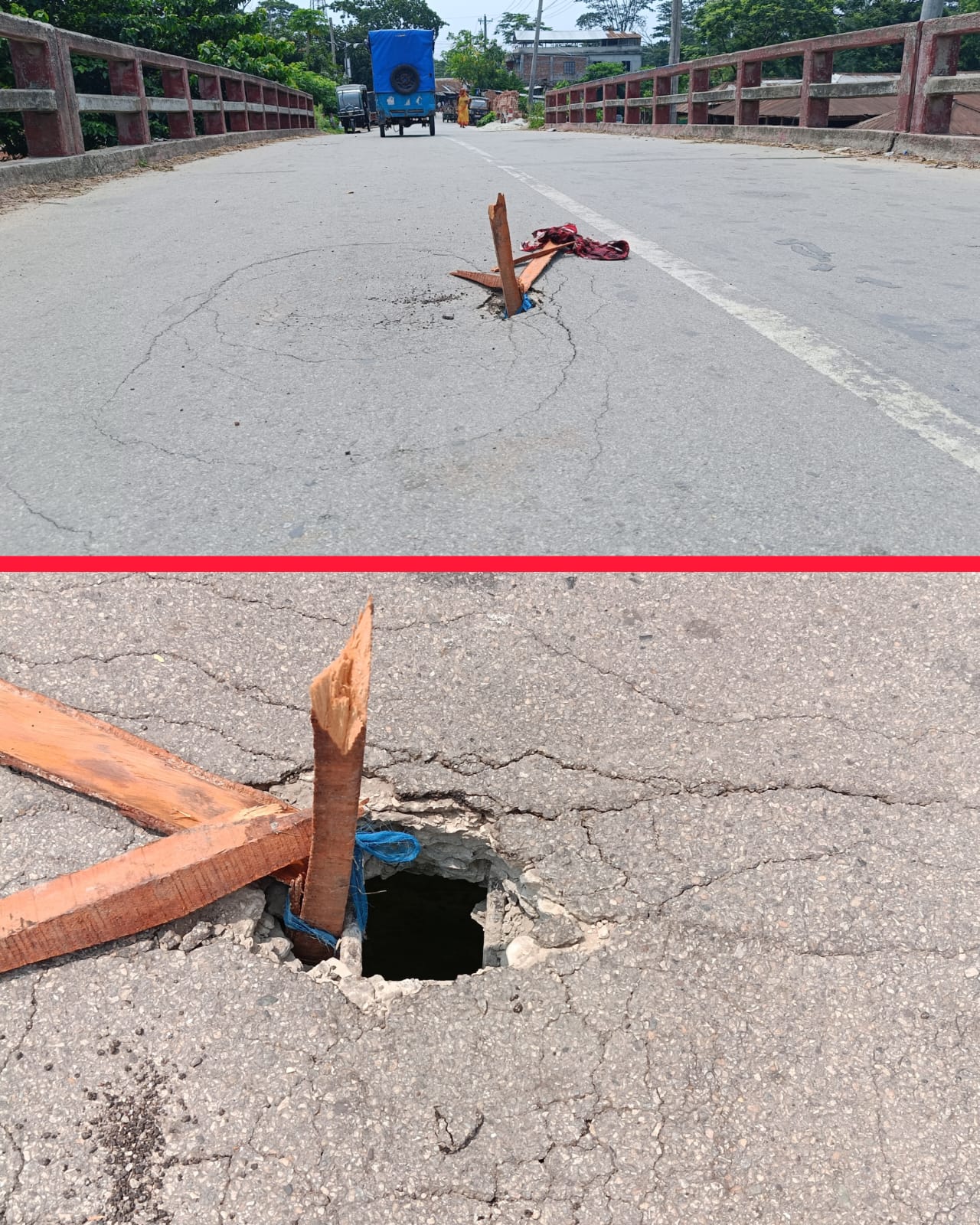Hole in the middle of the bridge in Kotalipara, traffic is moving at risk: Pedestrians and passengers in panic