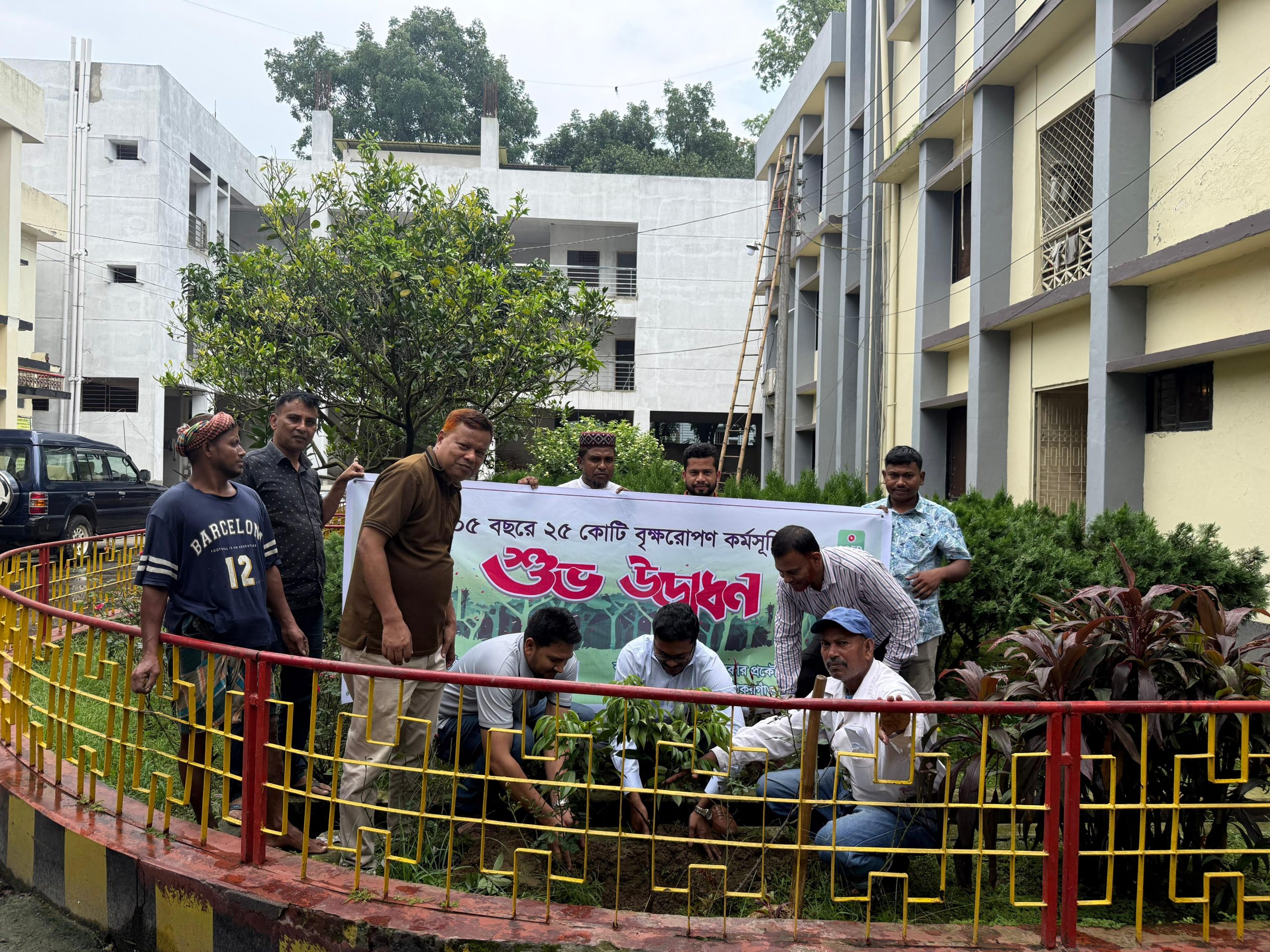 Thakurgaon LGED inaugurates 250 million tree plantation program in 5 years