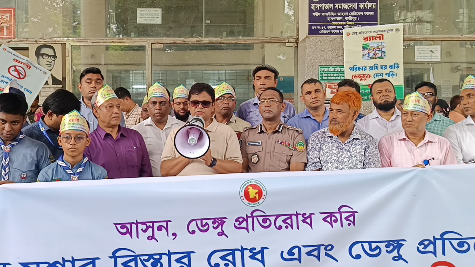 “Mosquitoes Are Doing Their Job; Are You Fulfilling Yours as a Human?” — Gazipur DC