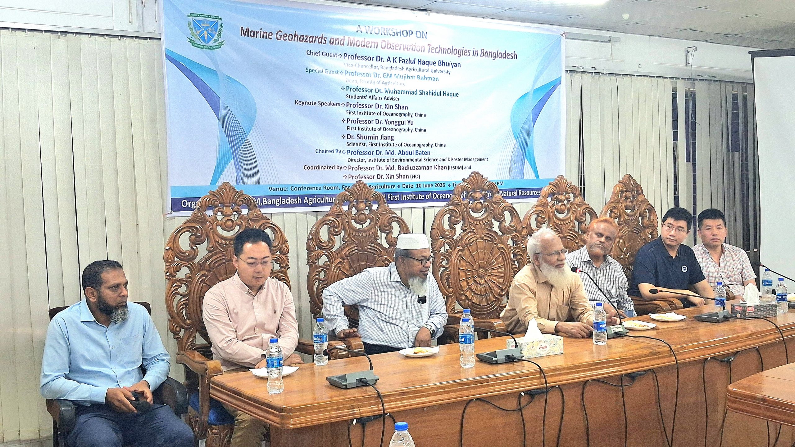 Workshop on Marine Geo-Hazards and Modern Observation Technologies Held at BAU