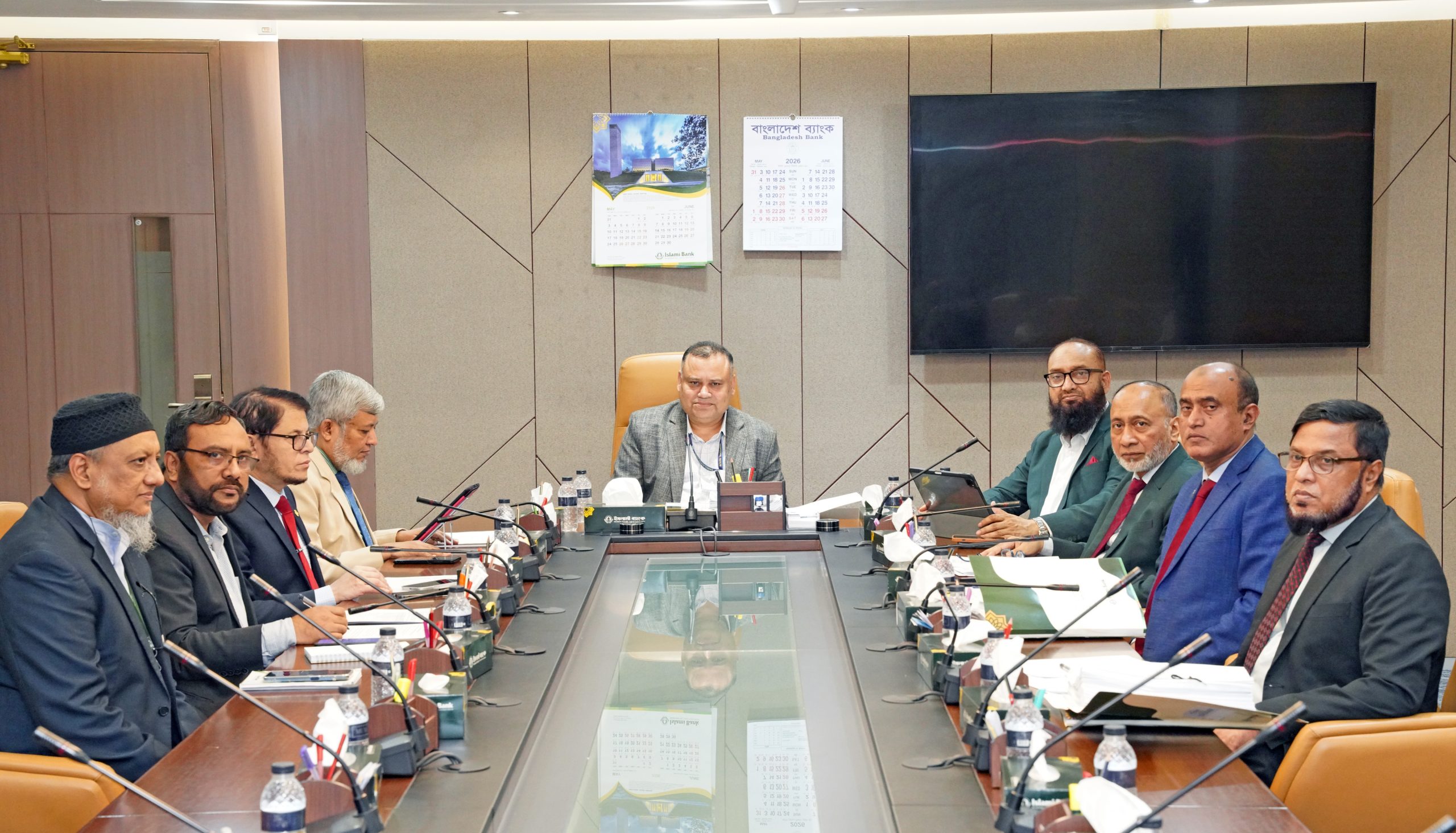 Islami Bank Holds Board Meeting