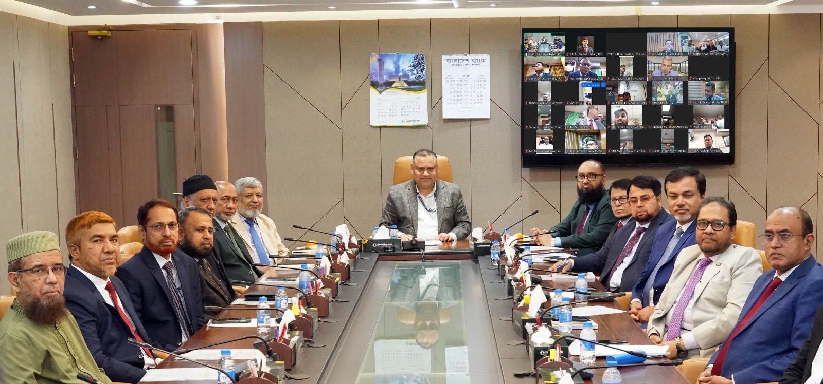 Exchange of views between the Board’s designated representative and Islami Bank officials