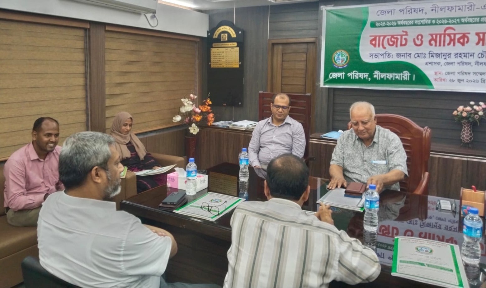 Nilphamari District Council announces budget of Tk 85 crore