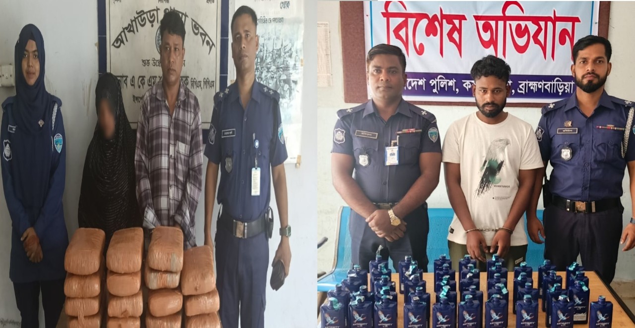 1 arrested with 43 bottles of whiskey in Kasba, 2 arrested with 25 kg of marijuana in Akhaura