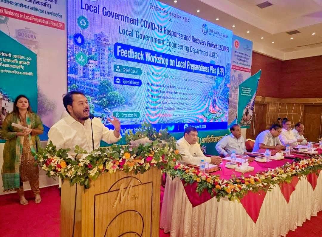 Workshop held in Bogra by LGED