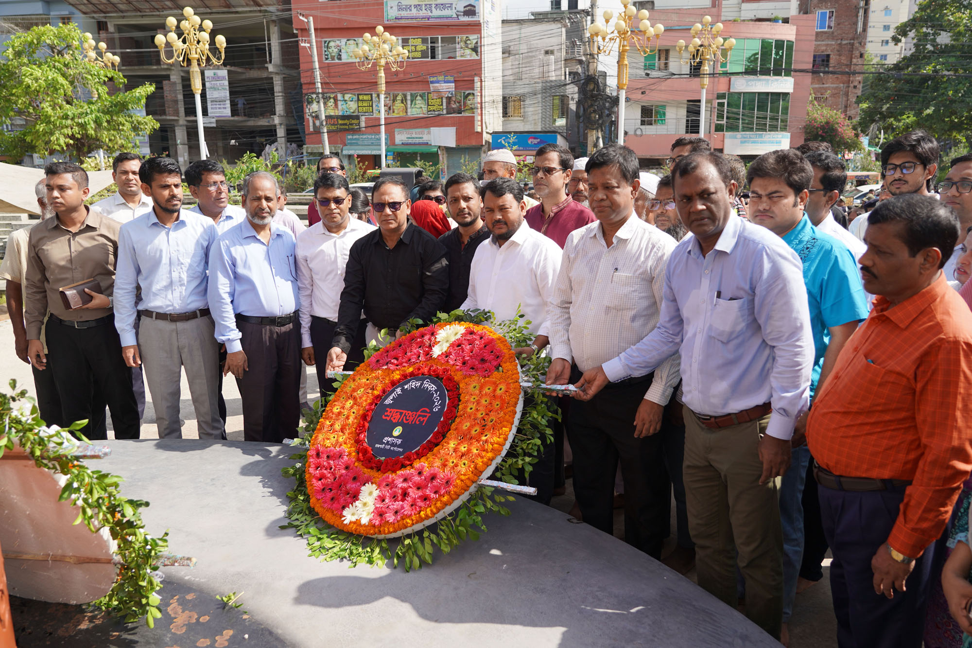 RASIC Administrator pays tribute at Martyrs’ Memorial on July Martyrs’ Day