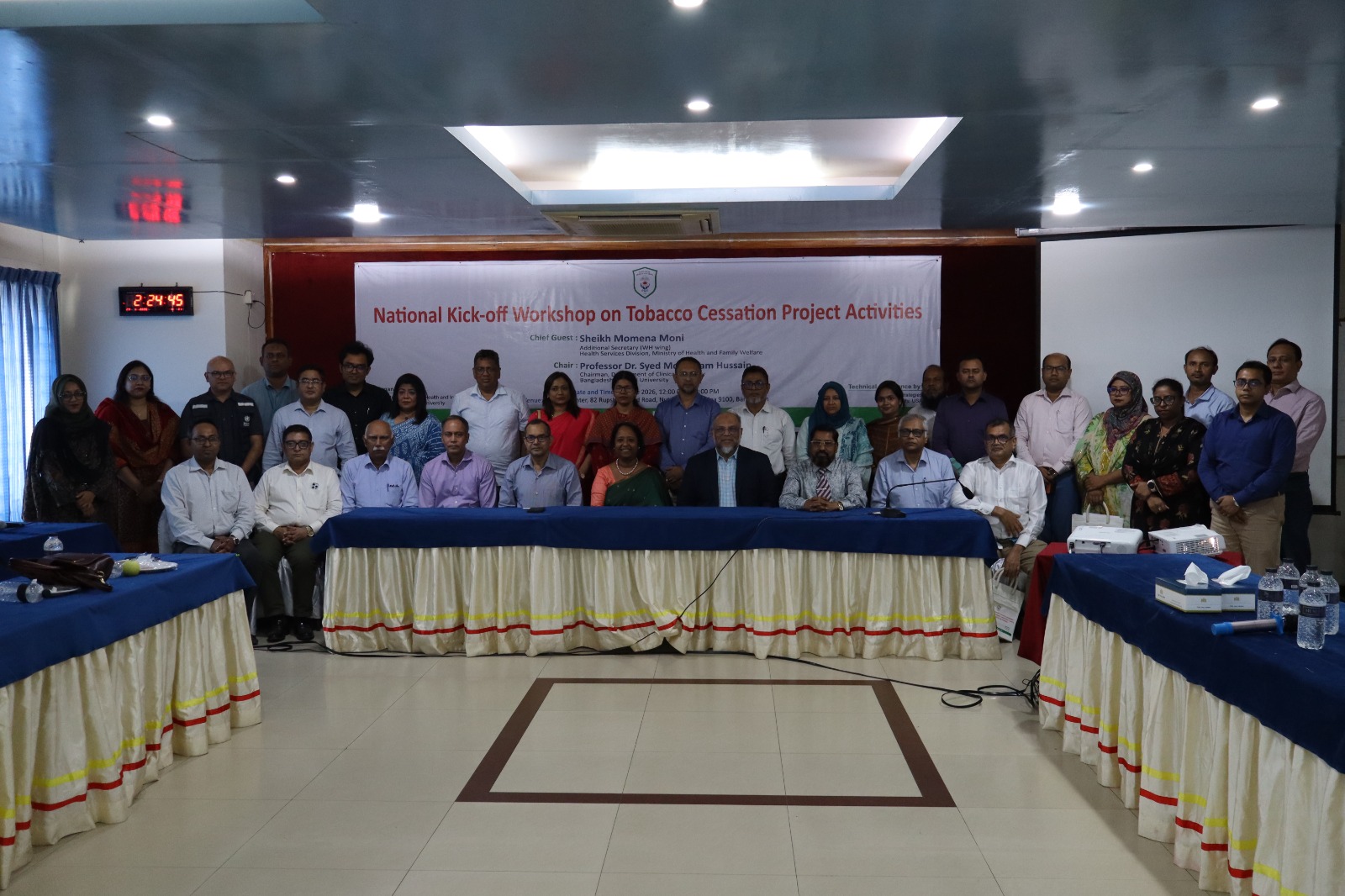 Organized by the Department of Public Health and Informatics, BMU Aiming to sustainably integrate tobacco cessation into the health system in Bangladesh National level workshop held