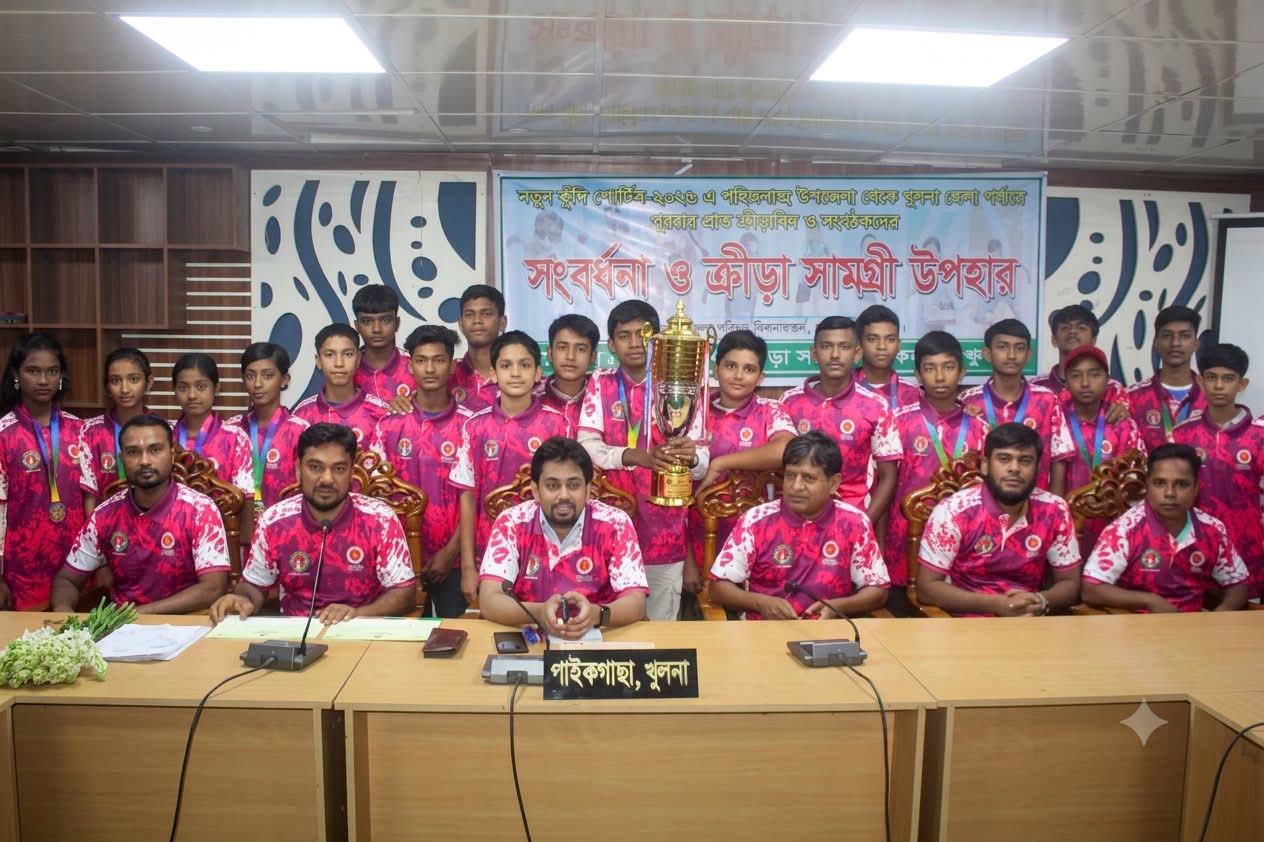 Reception and distribution of sports equipment to successful athletes of ‘Natun Kuri’ in Paikgachha