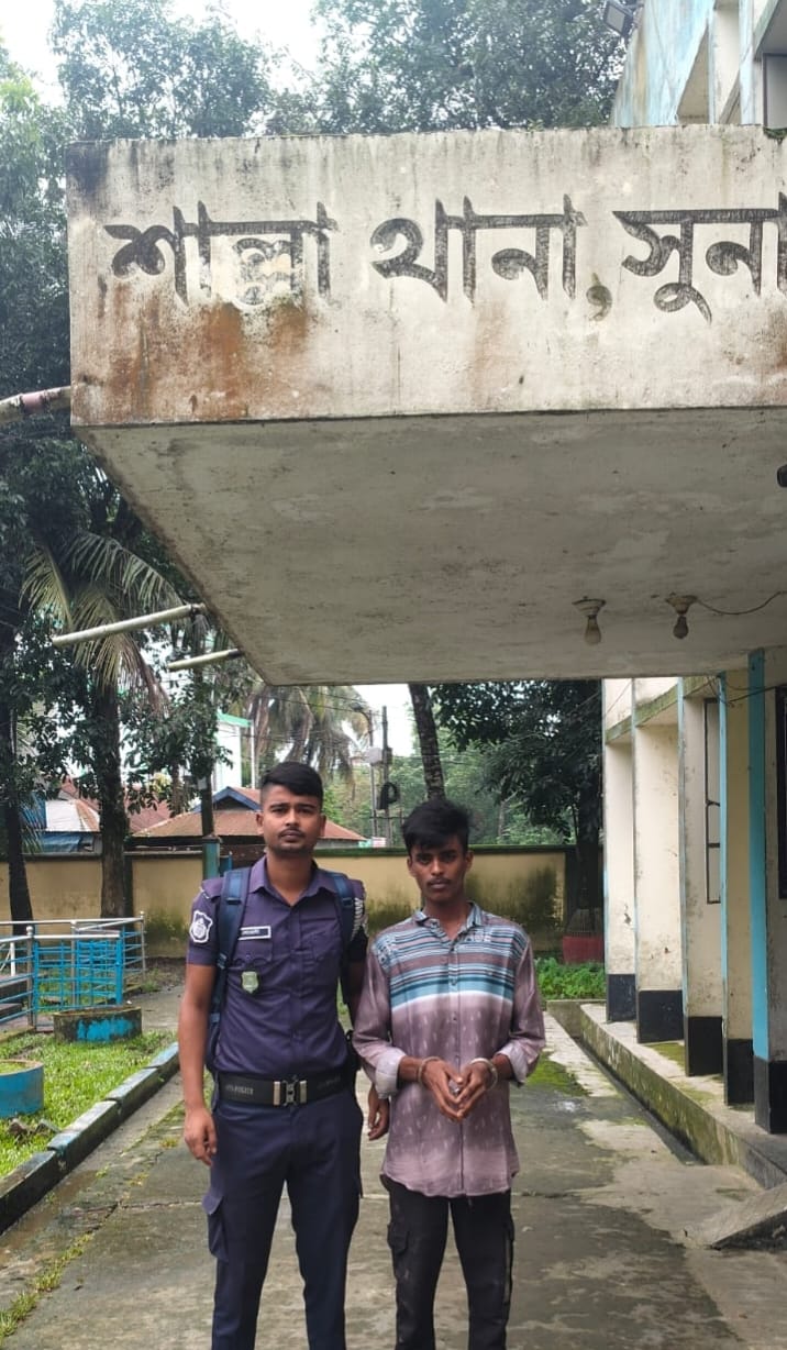 11-Year-Old Girl Raped in Shalla, Video Recorded; Case Filed with Police