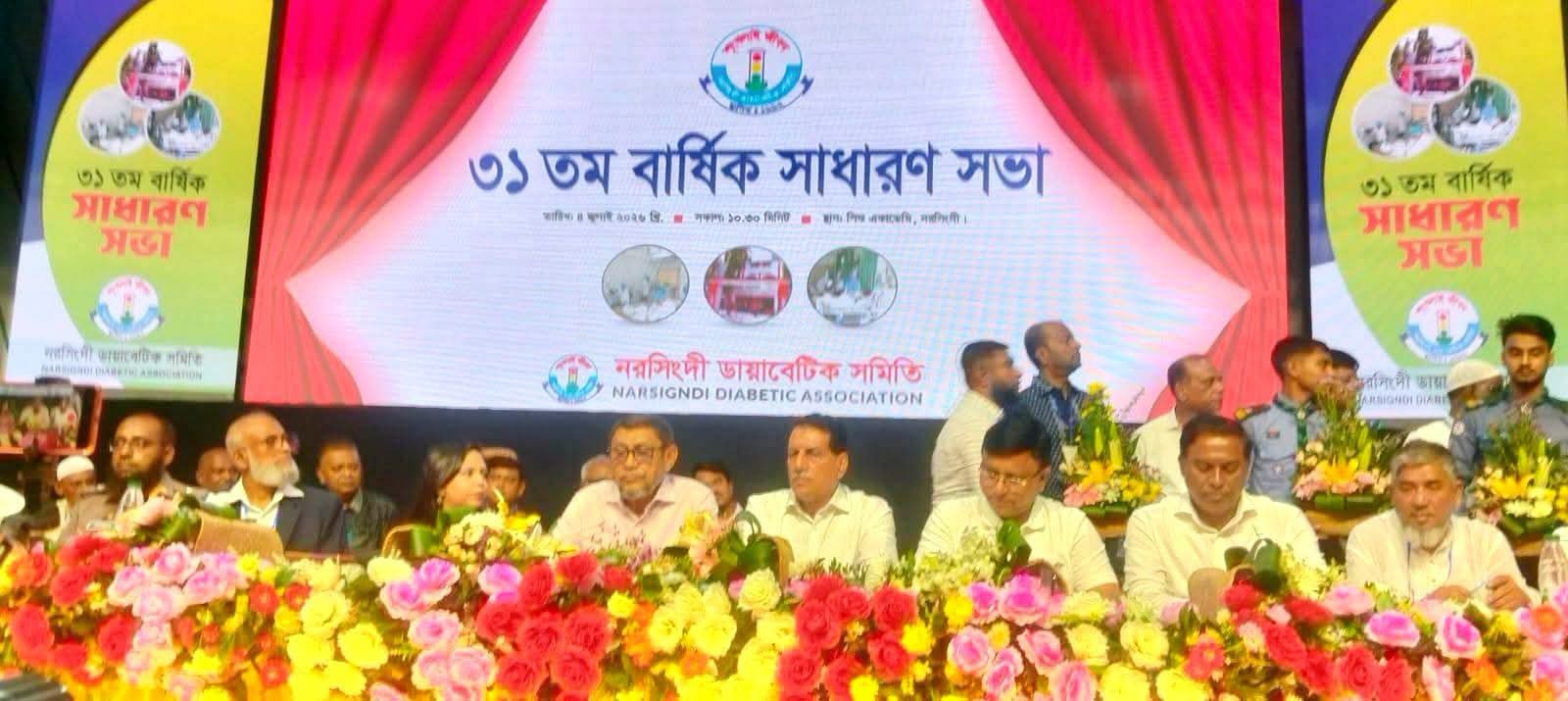 I do not believe in transfers and transfers. Where there is negligence and corruption, there is dismissal. -Health Minister
