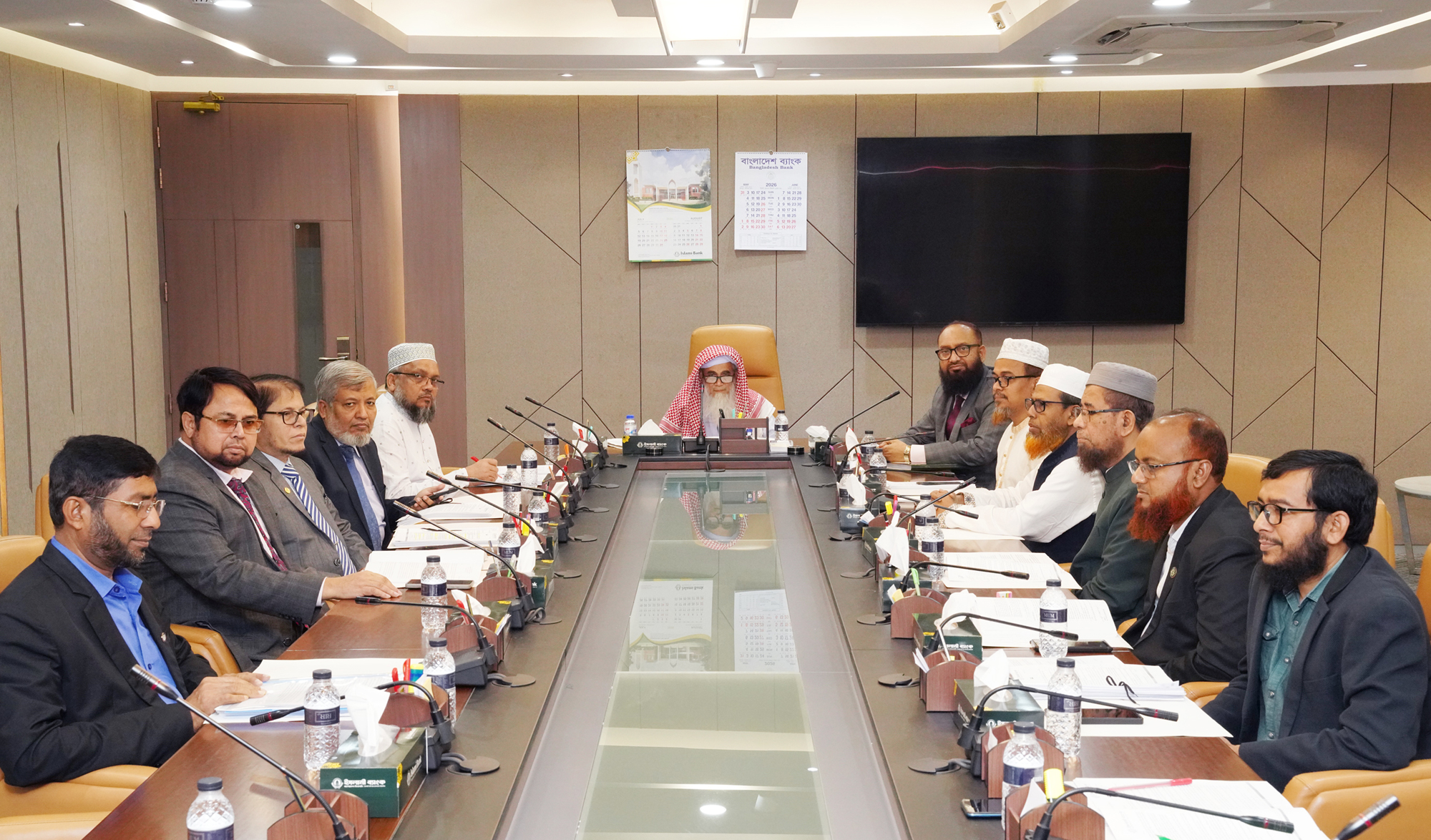 Islami Bank’s Sharia Supervisory Committee meeting held