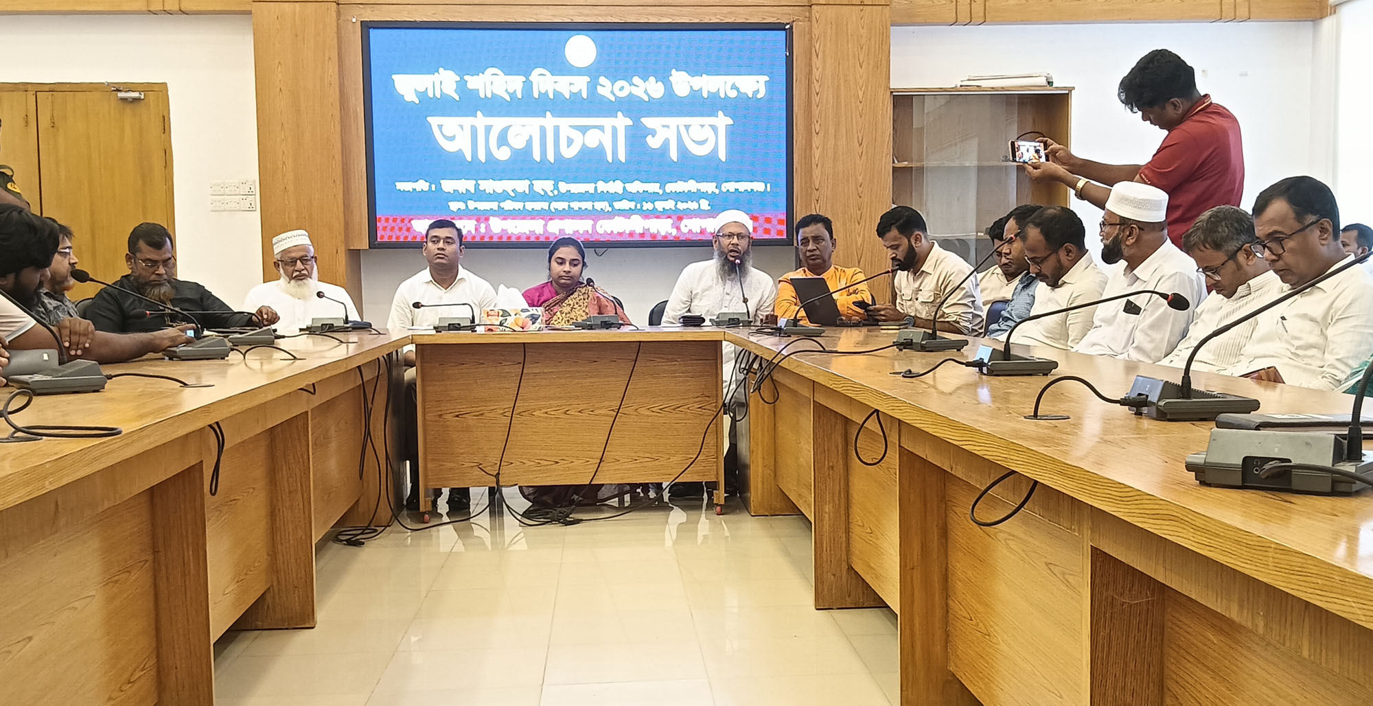 Discussion meeting held in Kotalipara on the occasion of July Martyrs’ Day