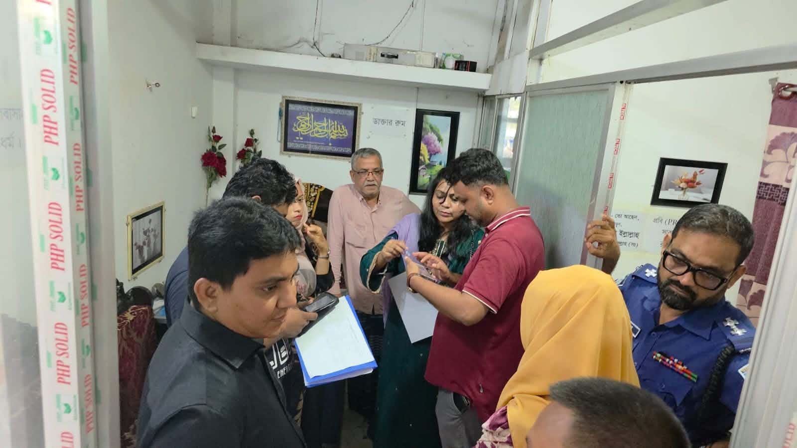 Diagnostic center sealed in Narsingdi Raipura, fined 48 thousand taka