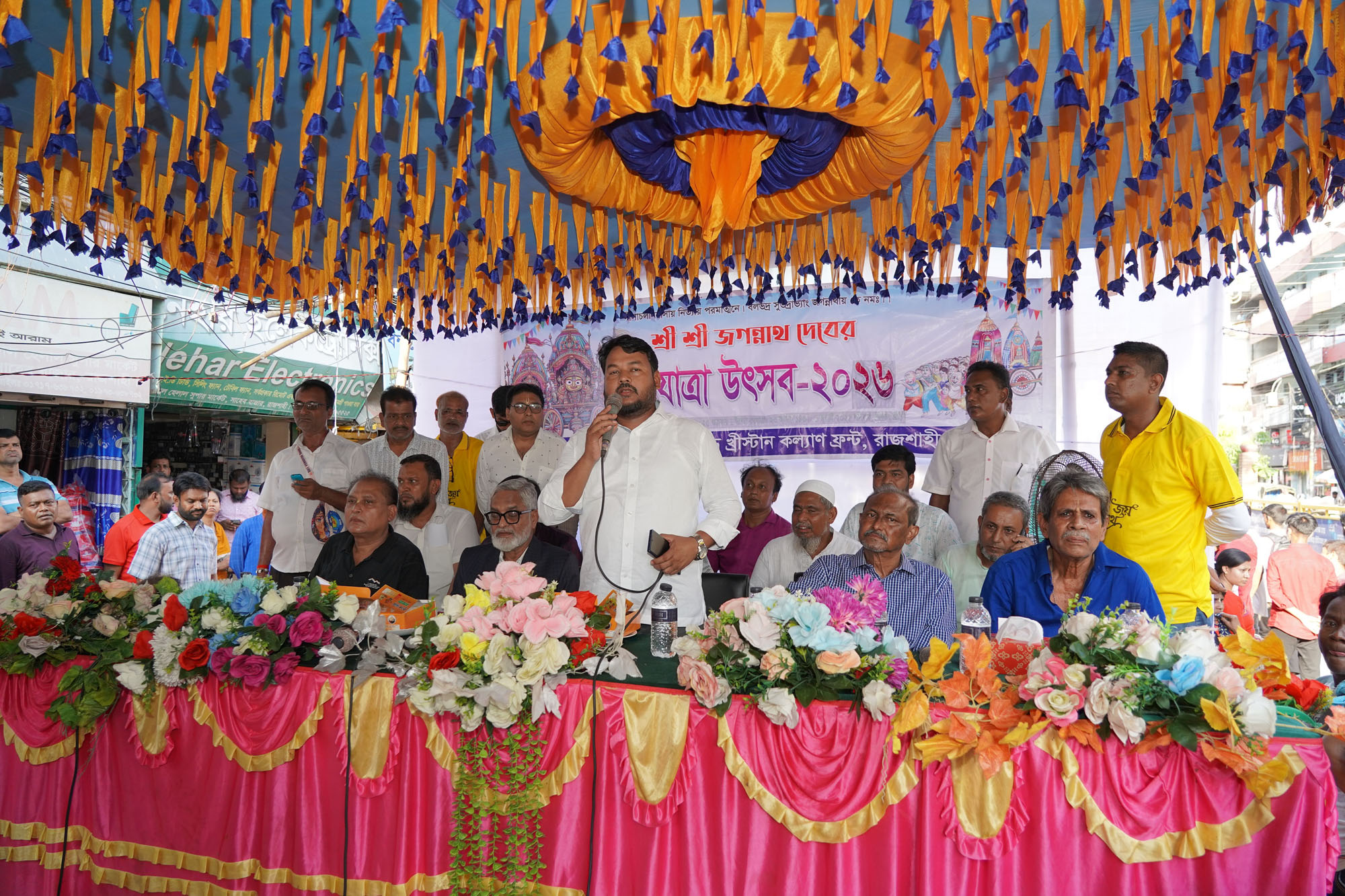 Traditional Rath Yatra festival begins in Rajshahi