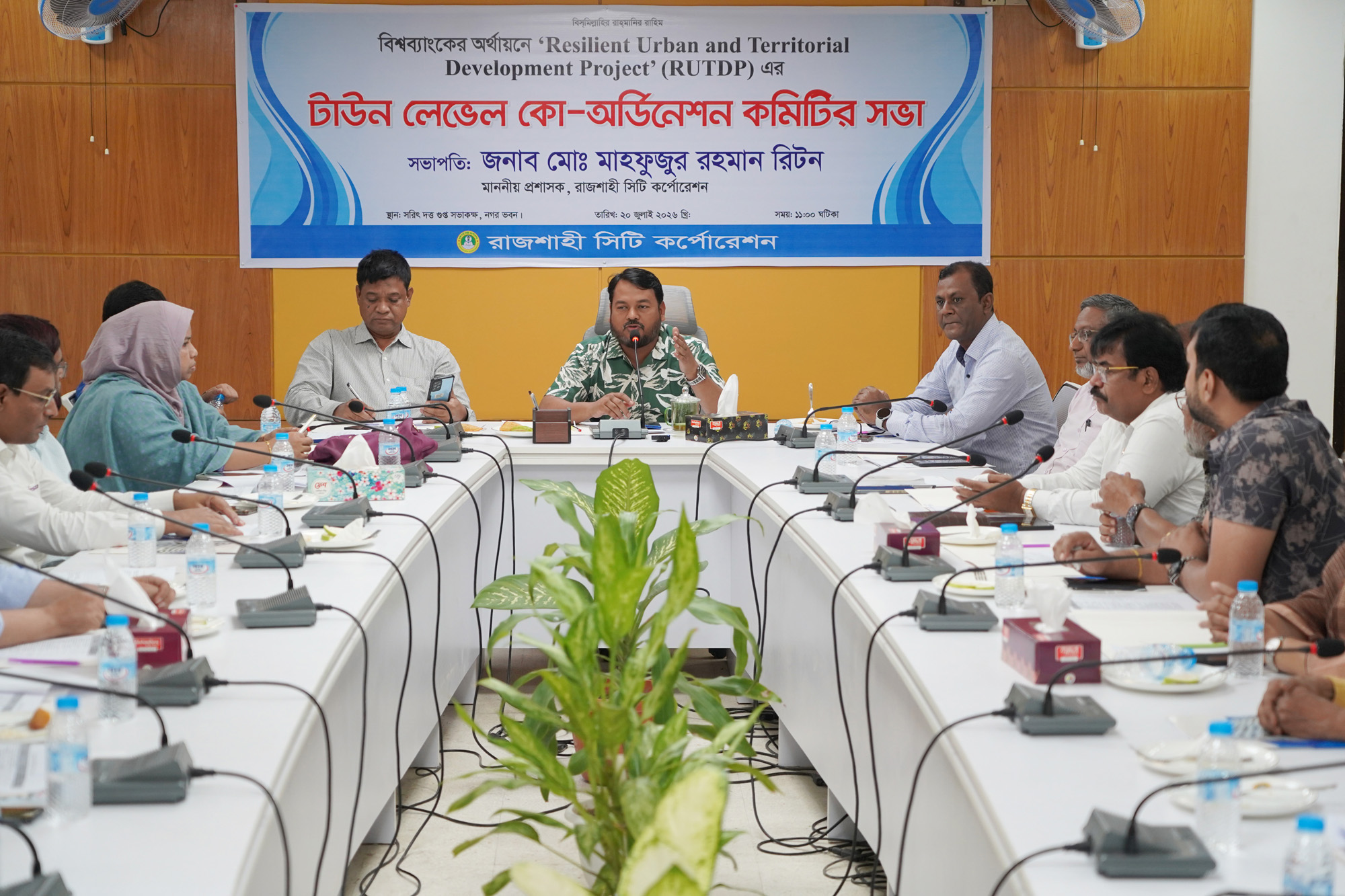 Resilient Urban and Territorial of Rasik TLCC Committee meeting of development project held Future development work will be implemented based on citizens’ opinions: RASIK Administrator