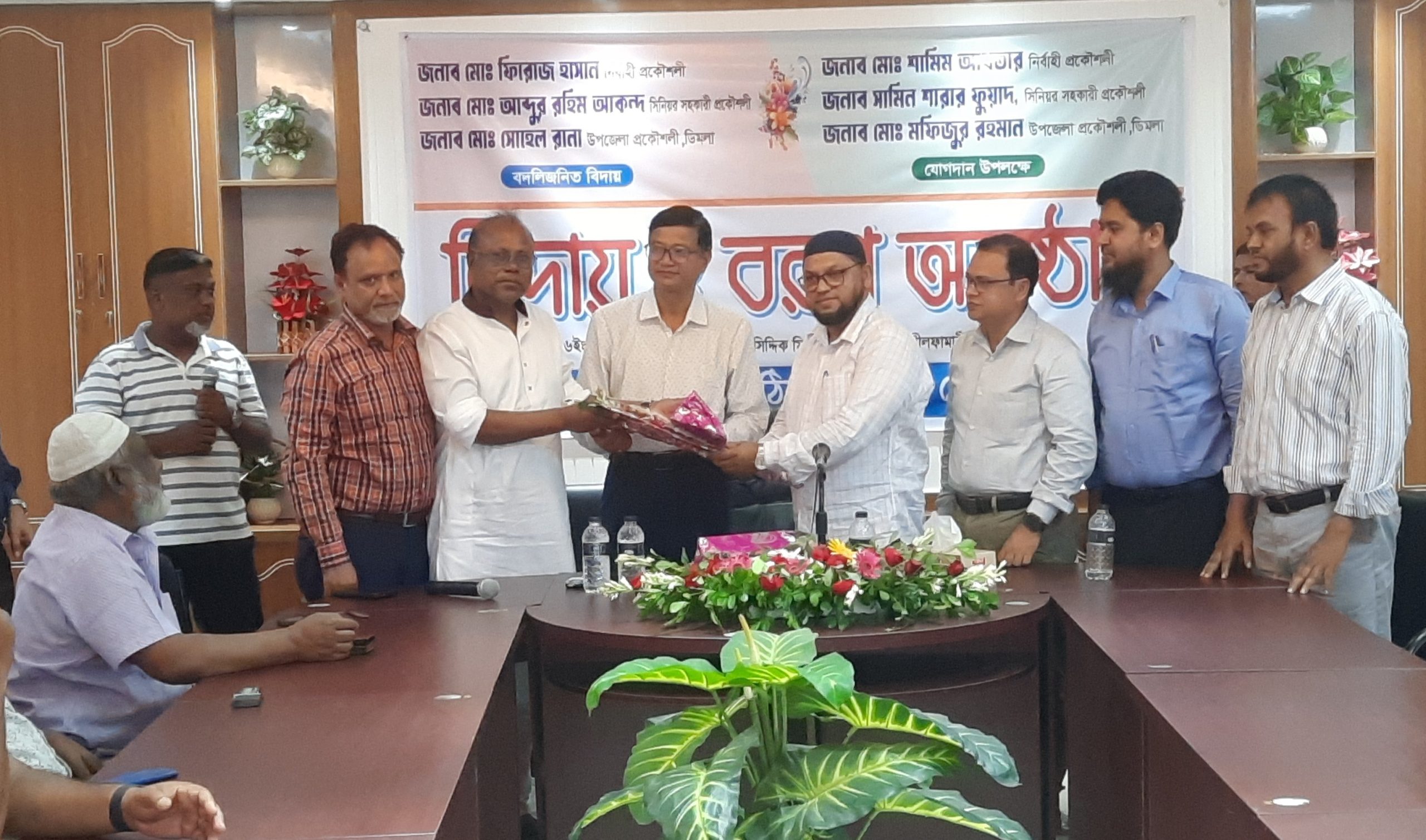 Farewell and welcome to three officials of Nilphamari LGED department