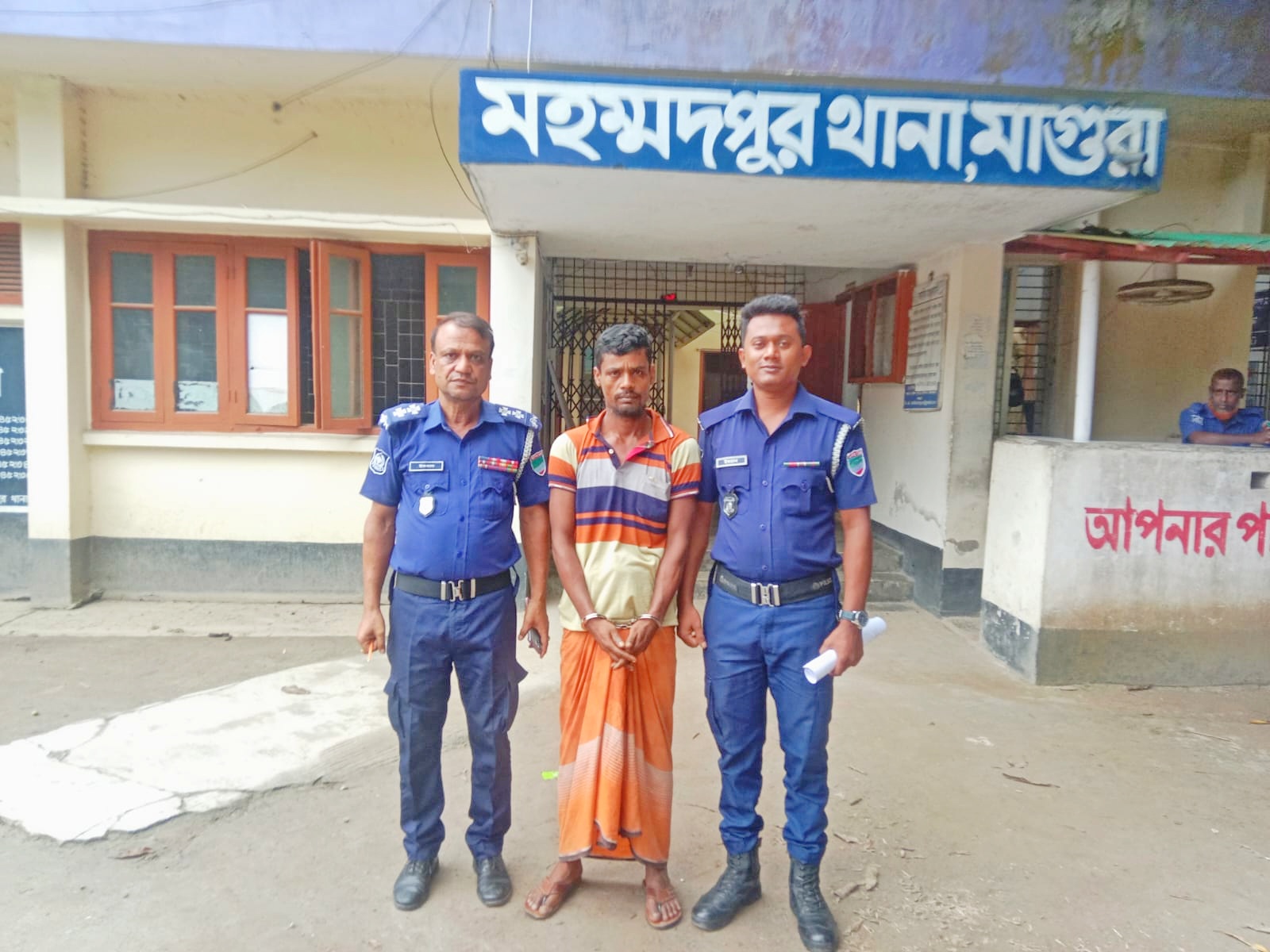 Notorious robber arrested in Mohammadpur: Accused in dozens of cases in various police stations including Faridpur