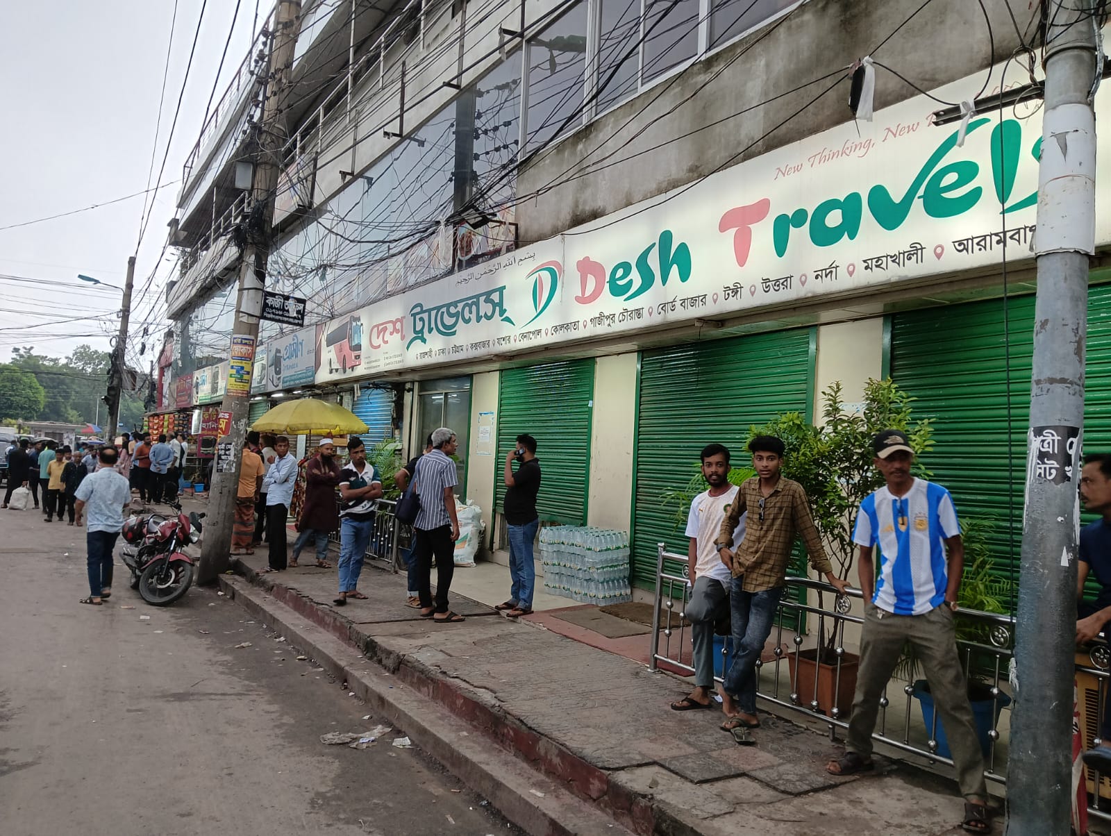 Indefinite bus strike in Rajshahi, passengers in extreme suffering