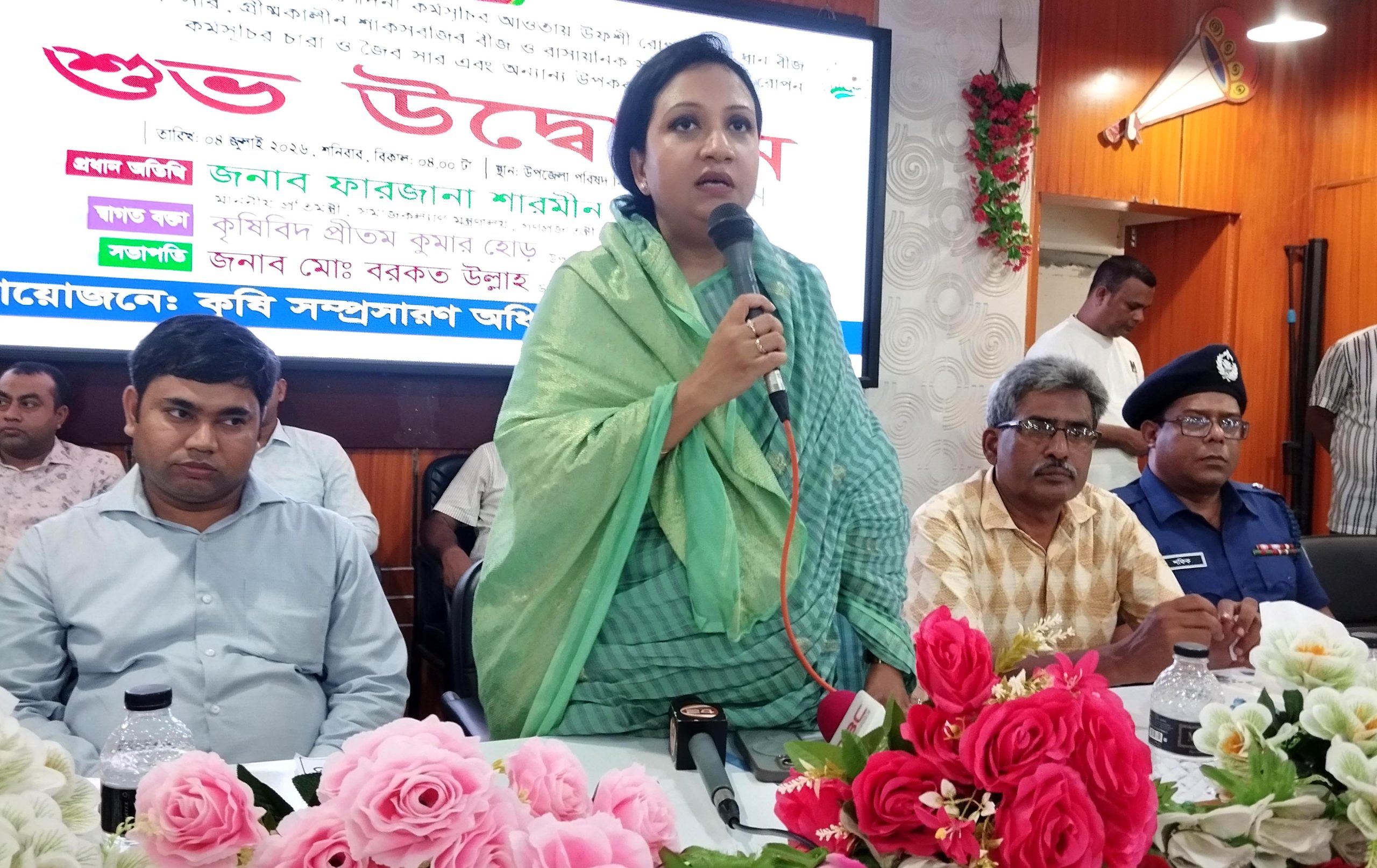 I want to do something visible to improve people's quality of life —- State Minister for Social Welfare Farzana Sharmin