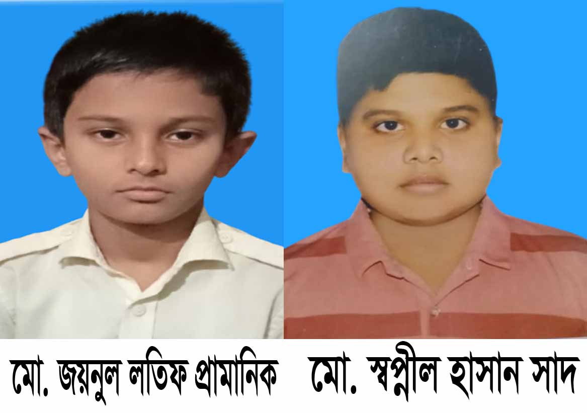 Two meritorious students in Kishoreganj get scholarships from the Talent Pool