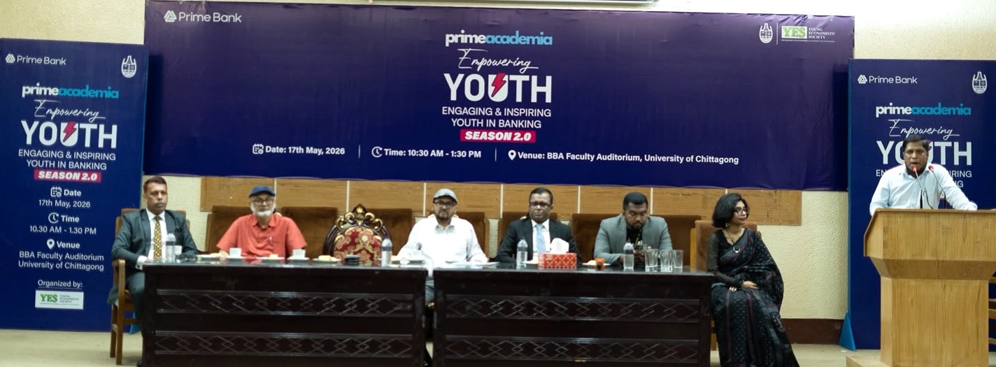 Prime Bank Hosts ‘Empowering Youth Season 2.0’ at University of Chittagong