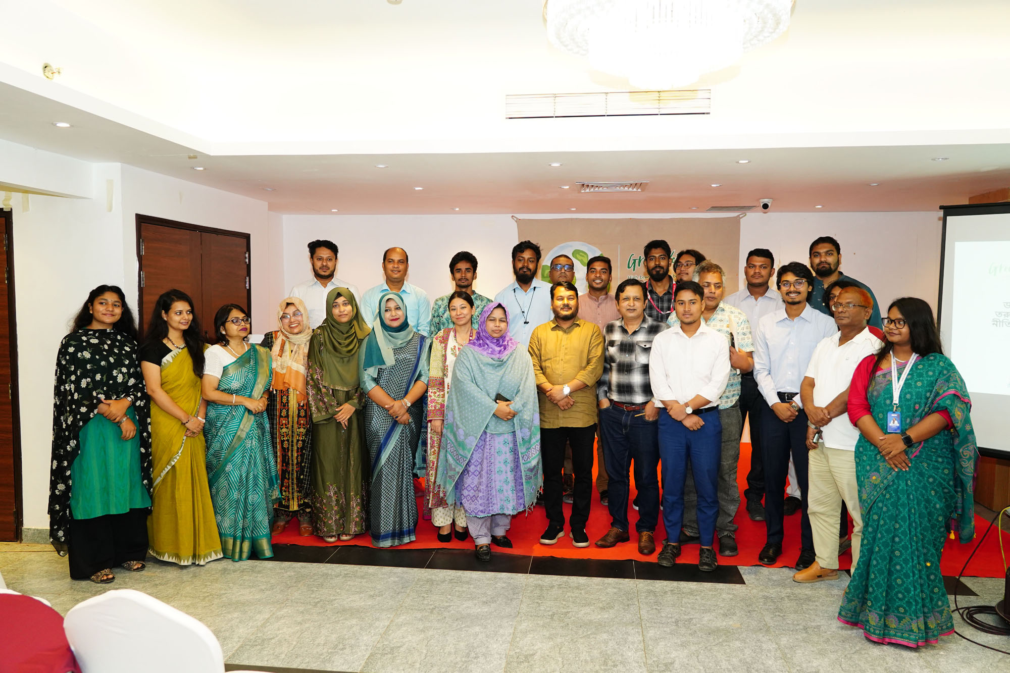 To combat the adverse effects of climate change RASIK administrator calls for collective work