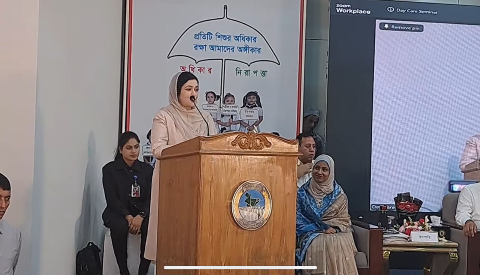 Child day-care centers are instrumental in building country’s future: Dr Zubaida Rahman