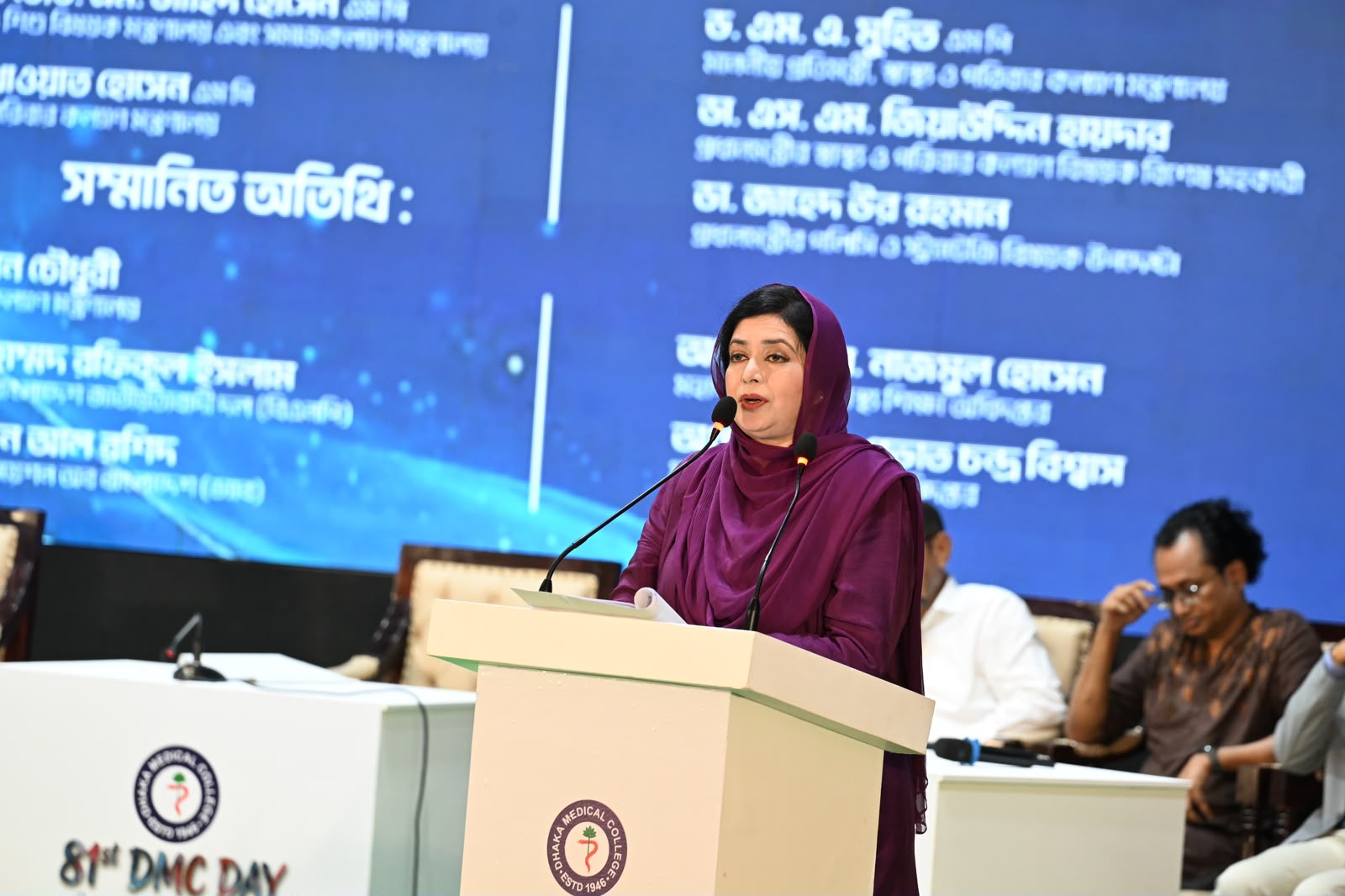 Zubaida Rahman calls for making DMCH into a new hub of compassionate leadership