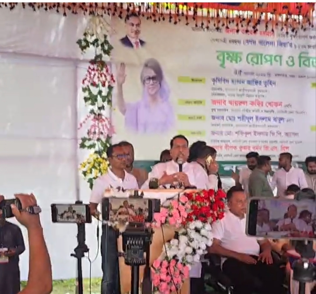 Saplings distributed among farmers and students at the initiative of Krishak Dal in Narsingdi —- Chief Guest Khairul Kabir Khokon (MP)