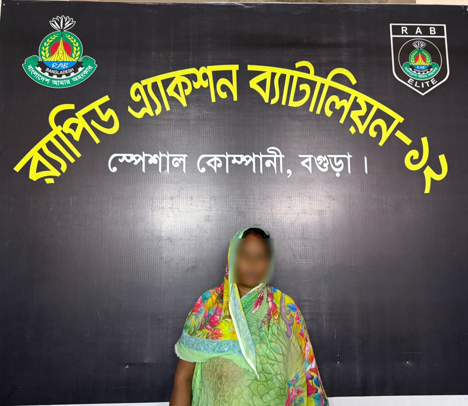 Uncle hacked to death over land dispute, four arrested