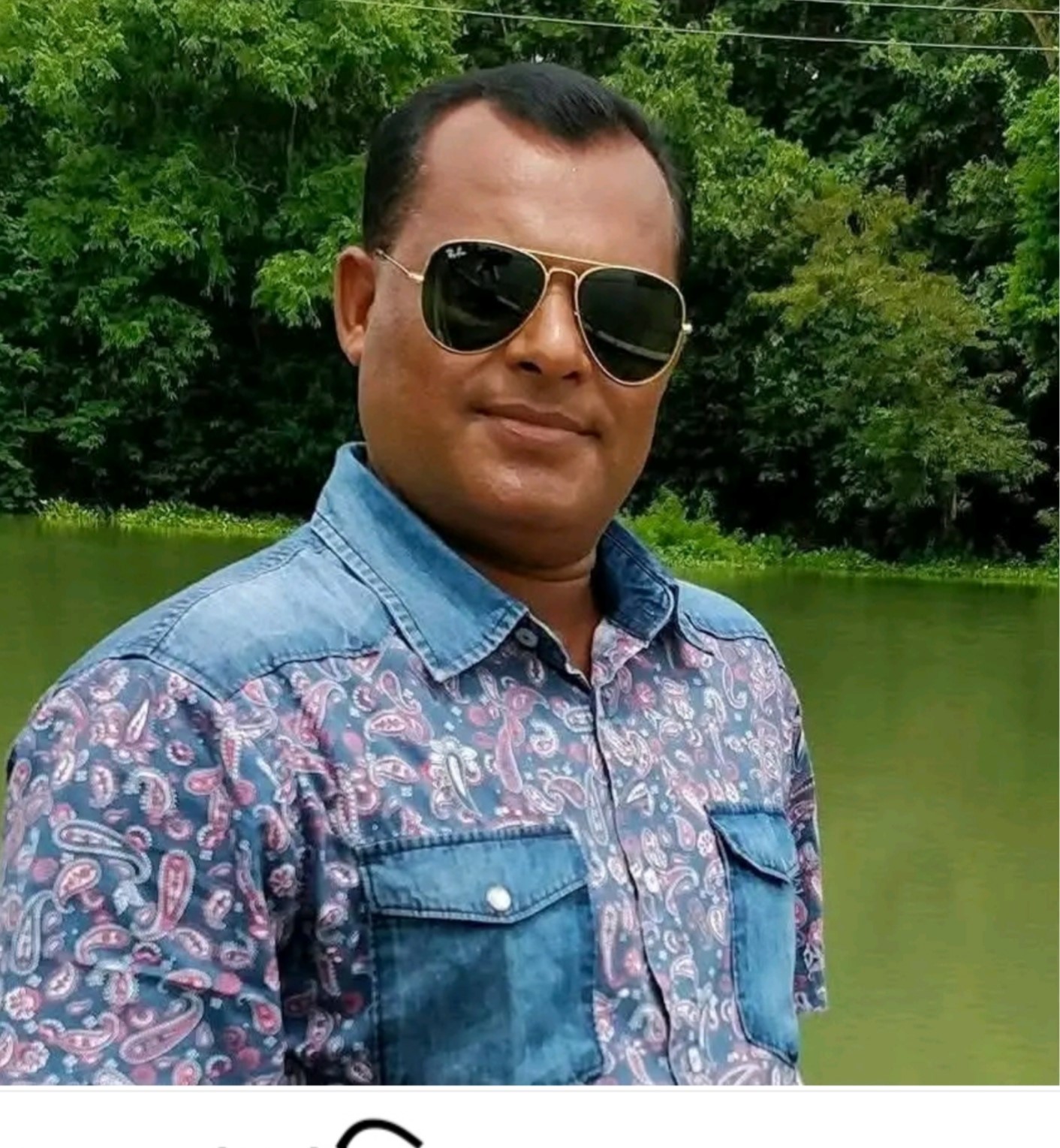 Kotalipara Diagnostic Owners Association Committee Moniruzzaman Mia elected president and Rafiqul Islam Patu elected general secretary