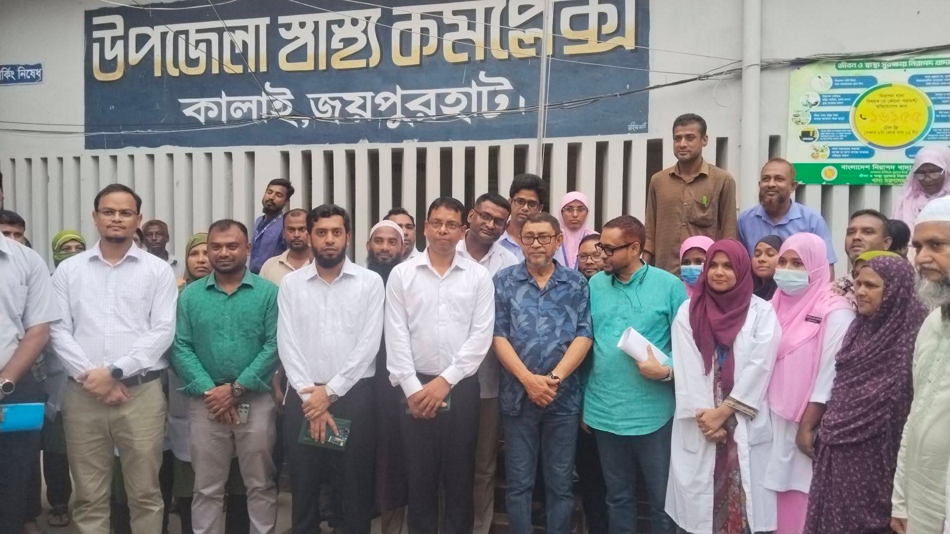 Health Minister makes surprise visit to hospital in Kalai, Joypurhat 